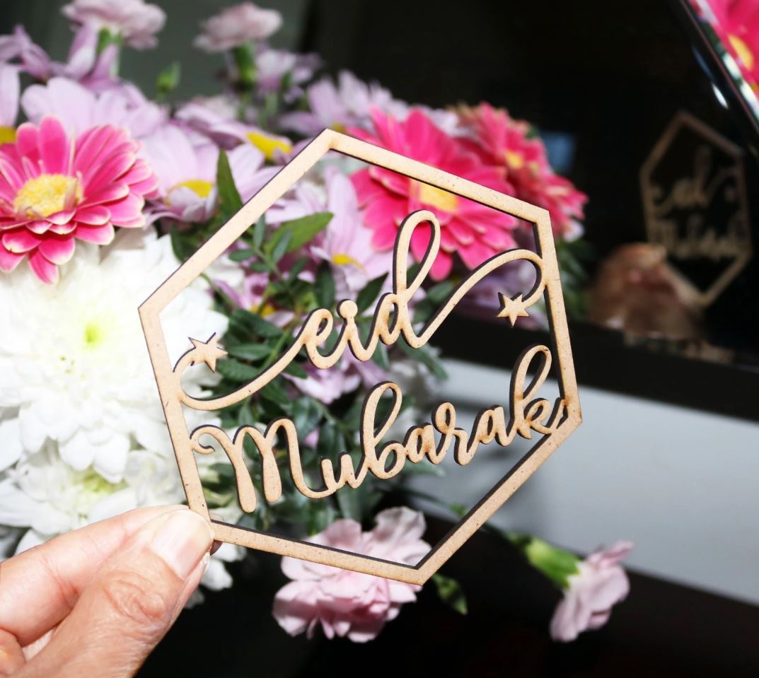 Ramadan Mubarak - Eid Must-Haves 2022