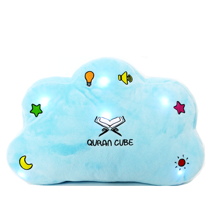 The Quran Cube Dua Pillow – Comfortable and Educational