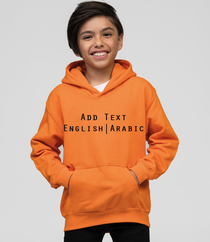 Kids Hoodies