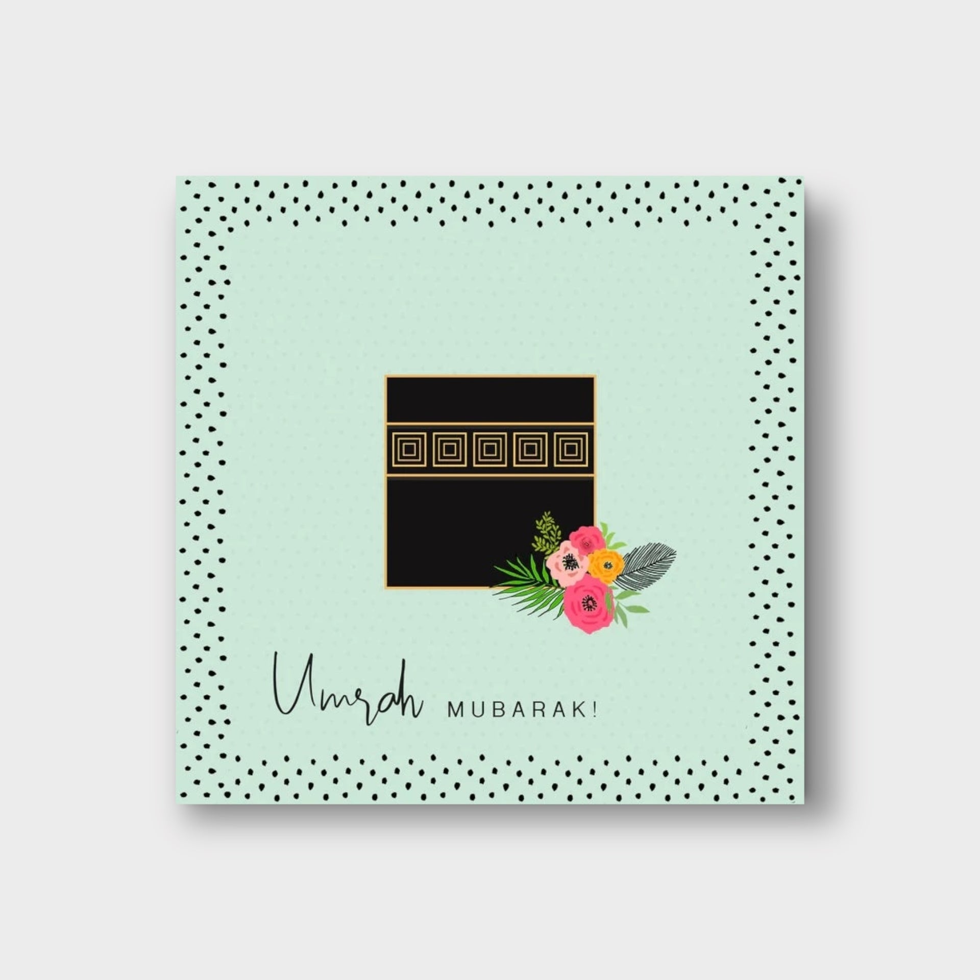 Umrah Mubarak Greeting Card