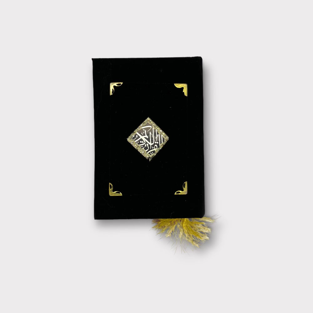 Holy Quran Kaba Velvet Islamic Art With Stand - JLifestyle Store