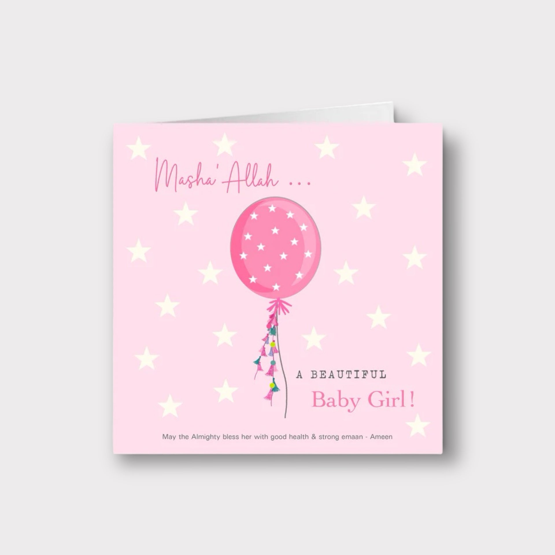 Masha'Allah... A Beautiful Baby Girl - Pink Balloon with White Stars