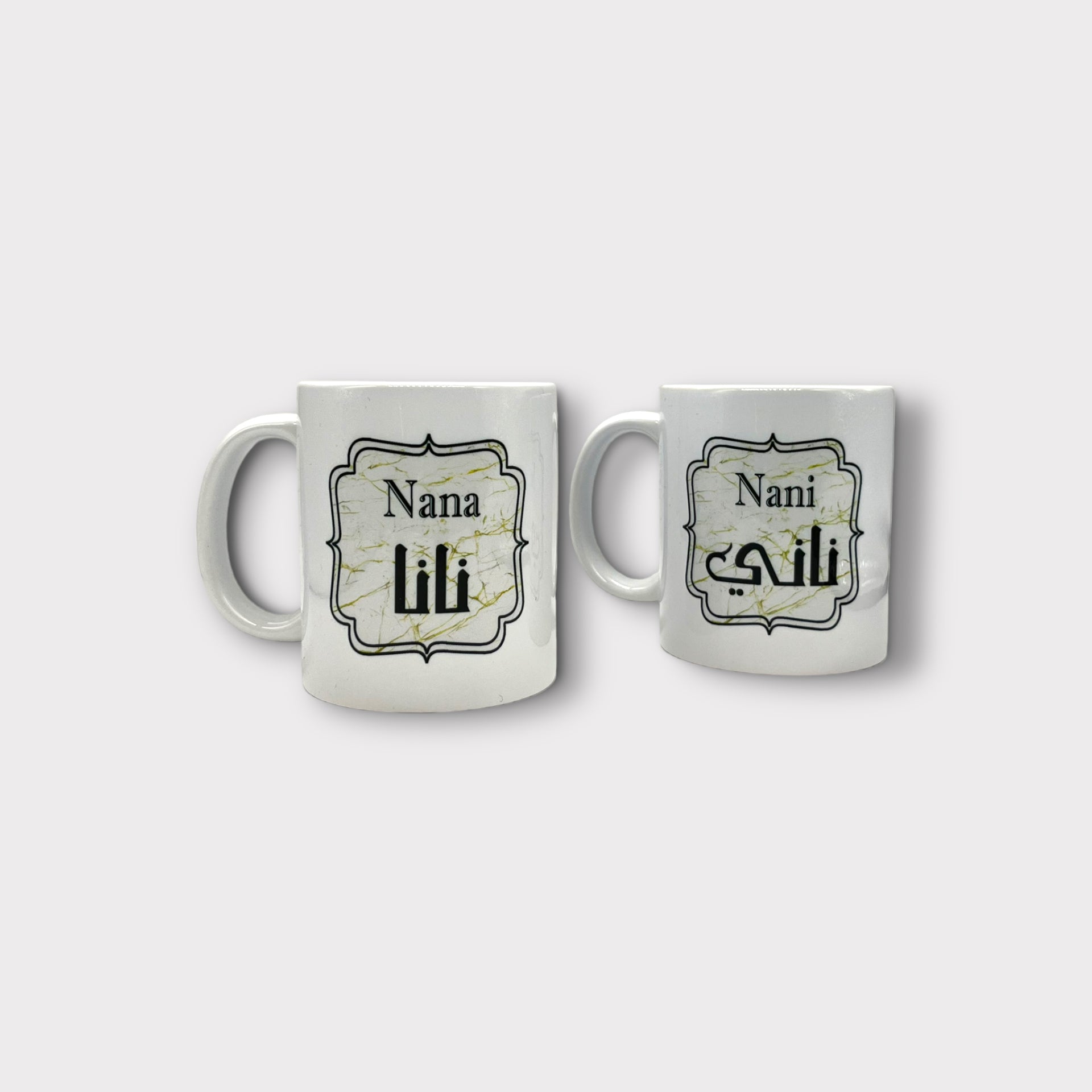 Nana & Nani Mug Set