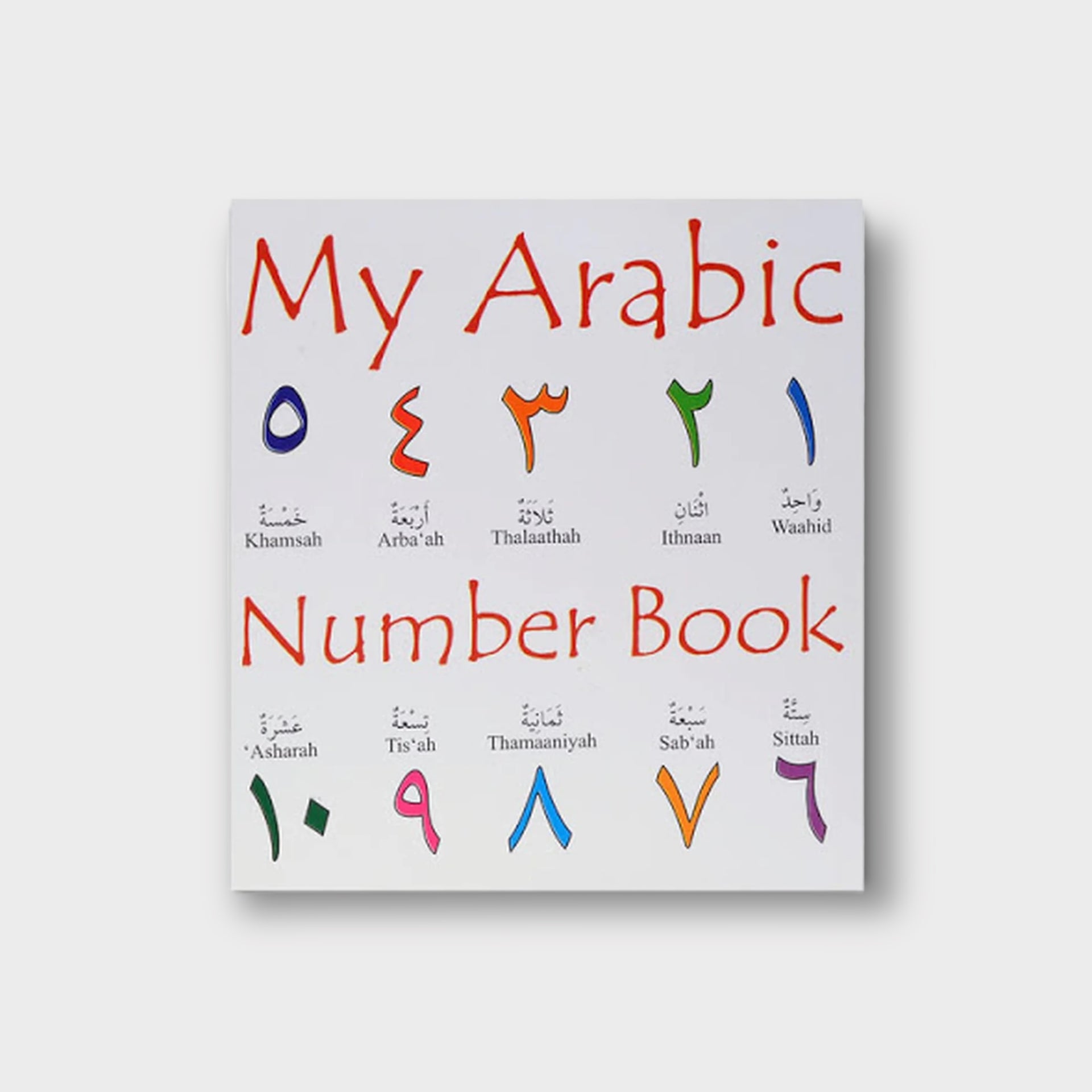 My Arabic Number Book