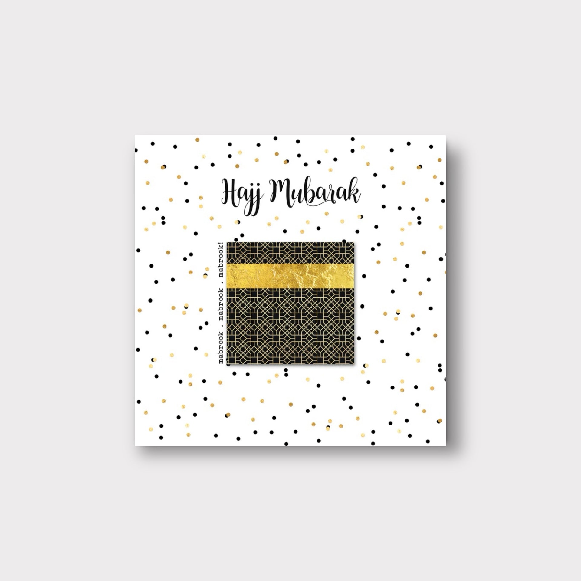 Hajj Mubarak Greeting Card