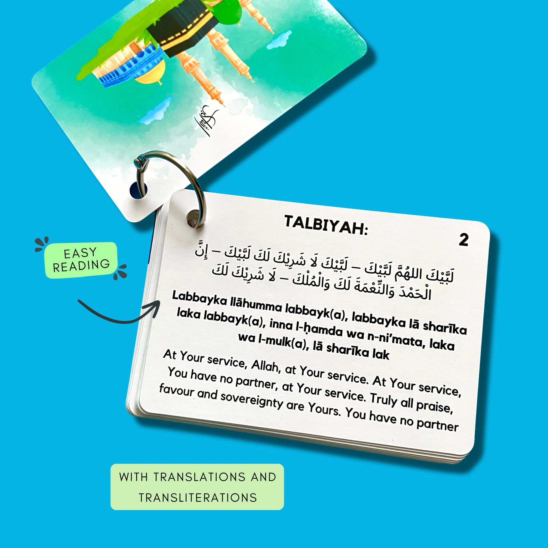 Duas For Umrah Flashcards