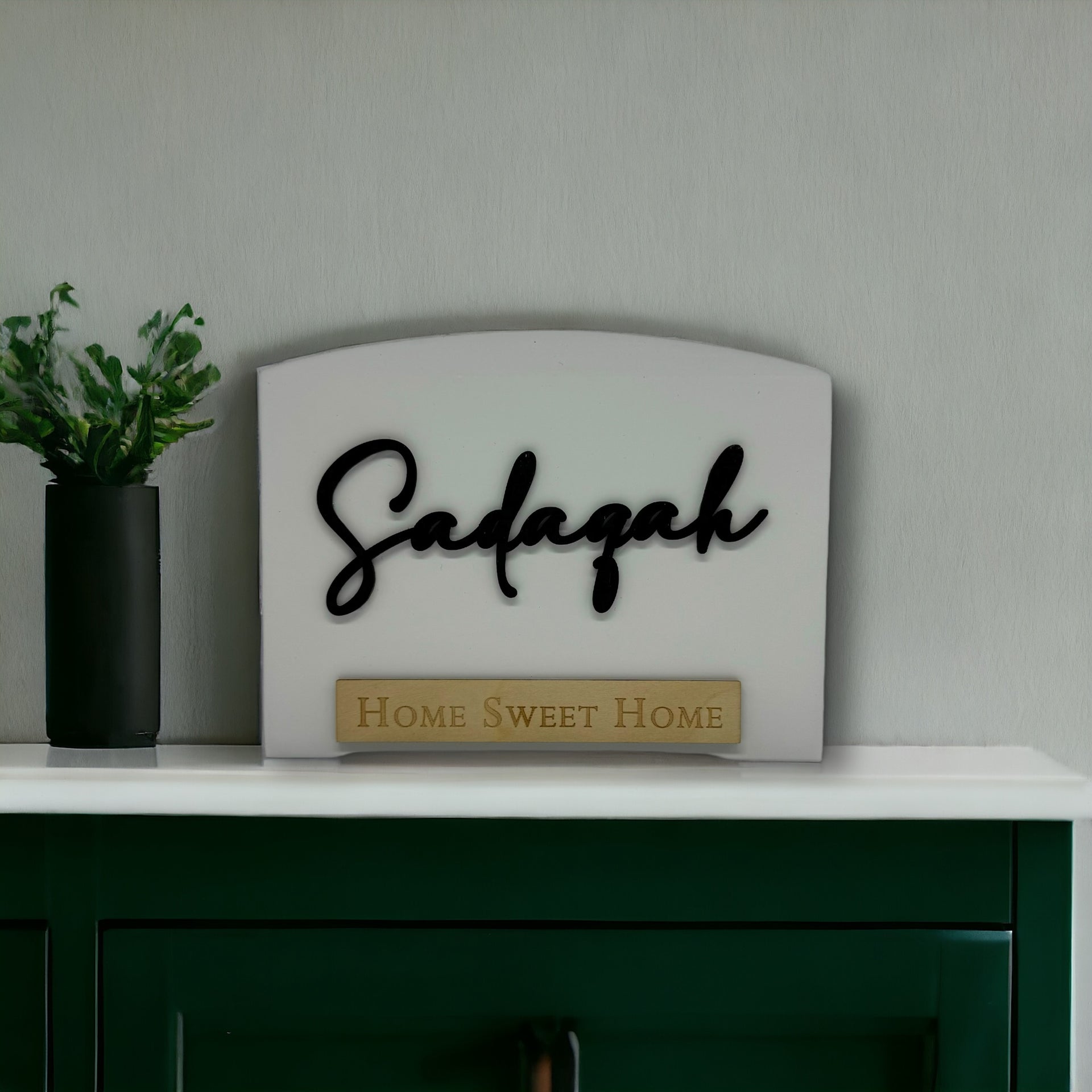 Sadaqah Box | Home Sweet Home