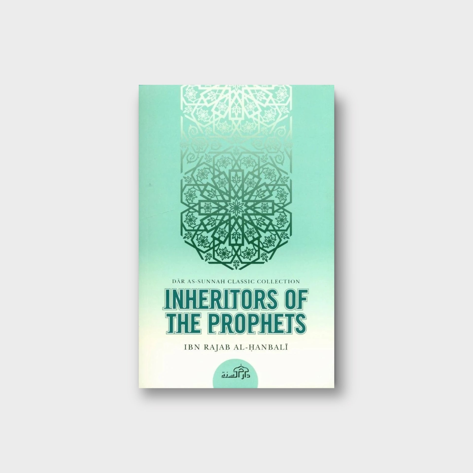 Inheritors Of The Prophets