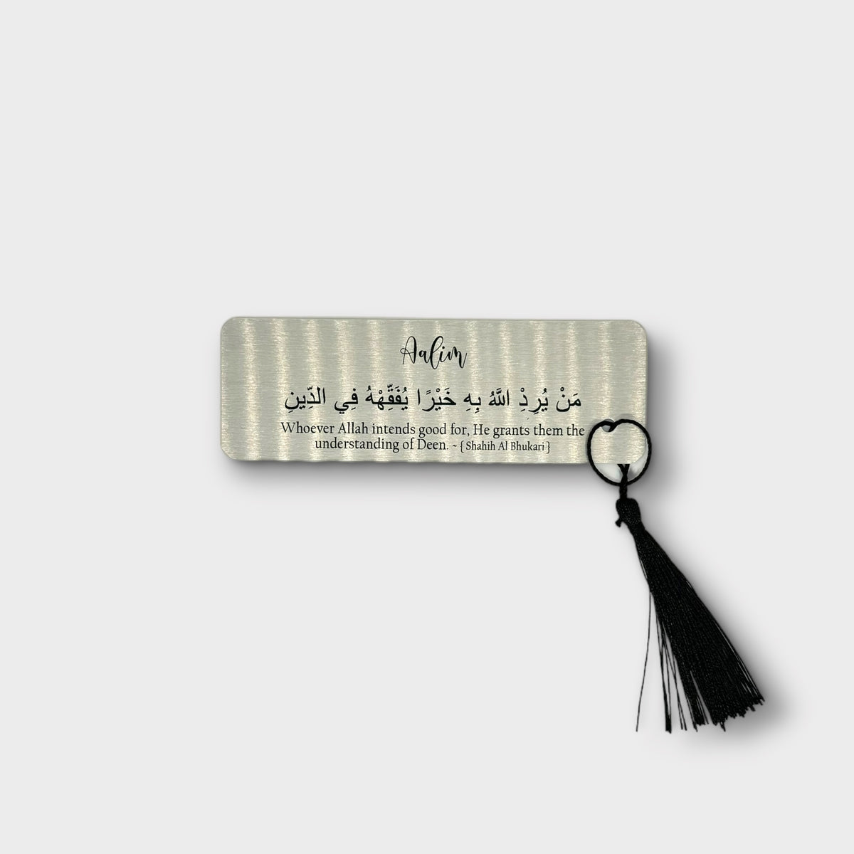 Aalim Bookmark