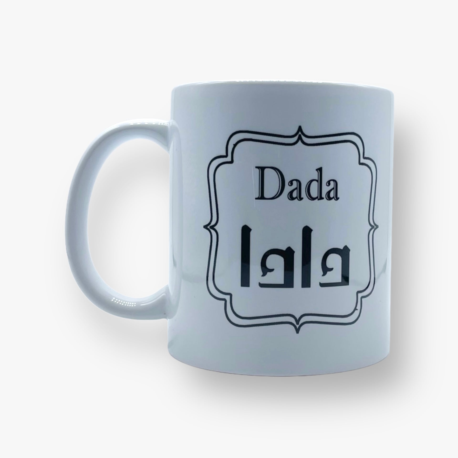 Dada & Dadi Mug Set