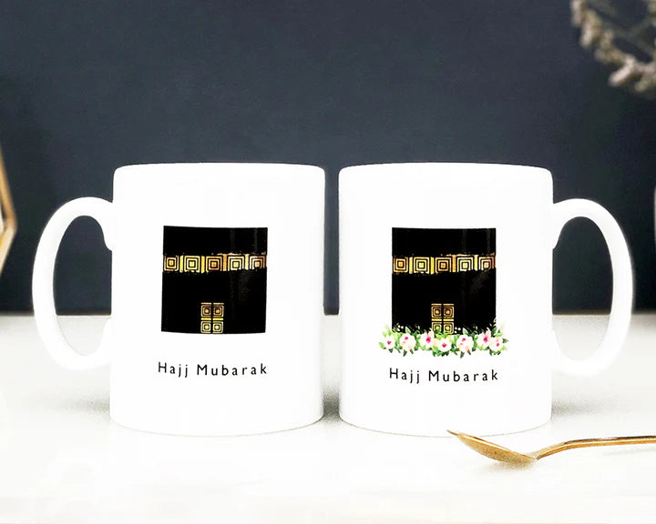 Hajj Mubarak His and Her - Kaaba Mug Set