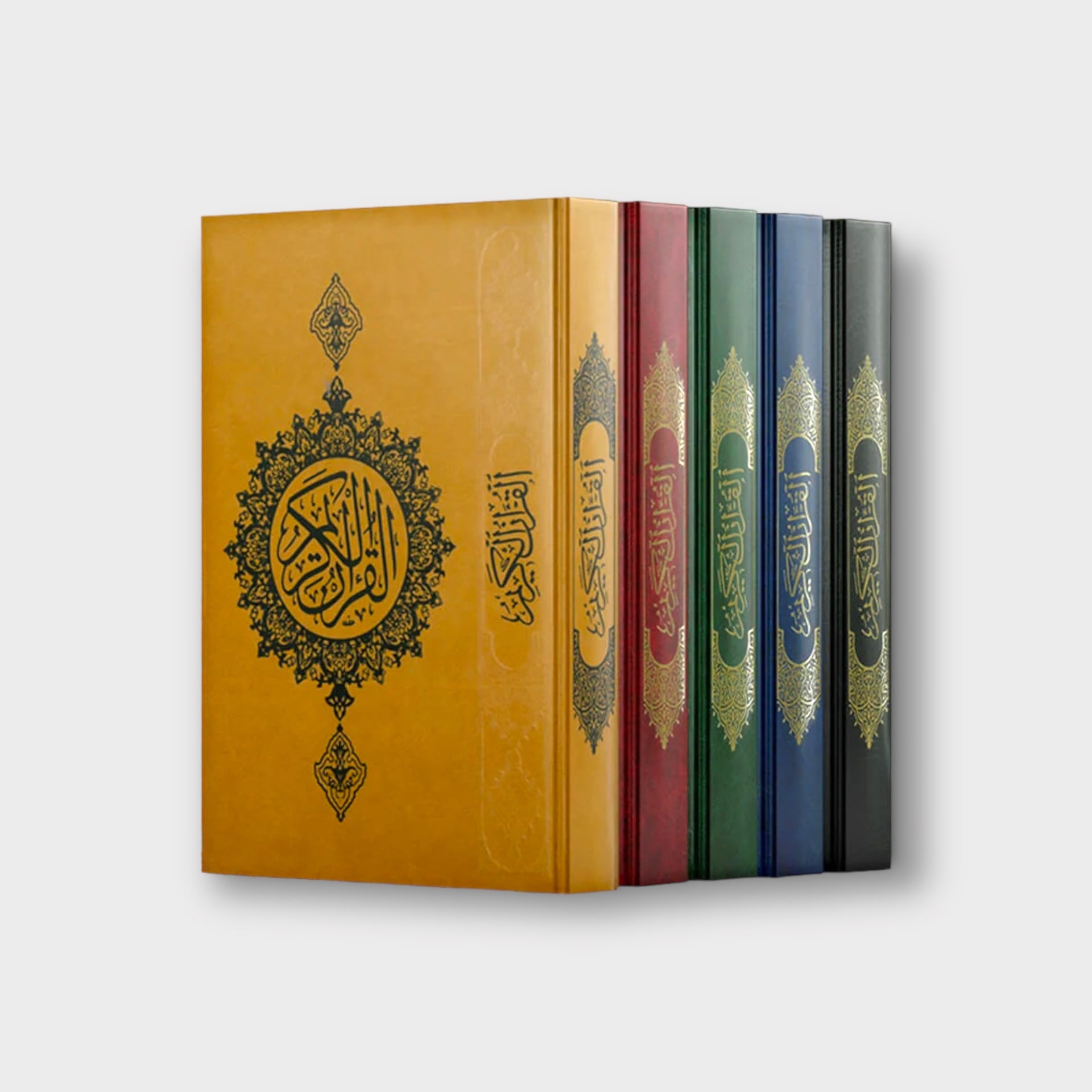 Beirut Print 13 Line Quran