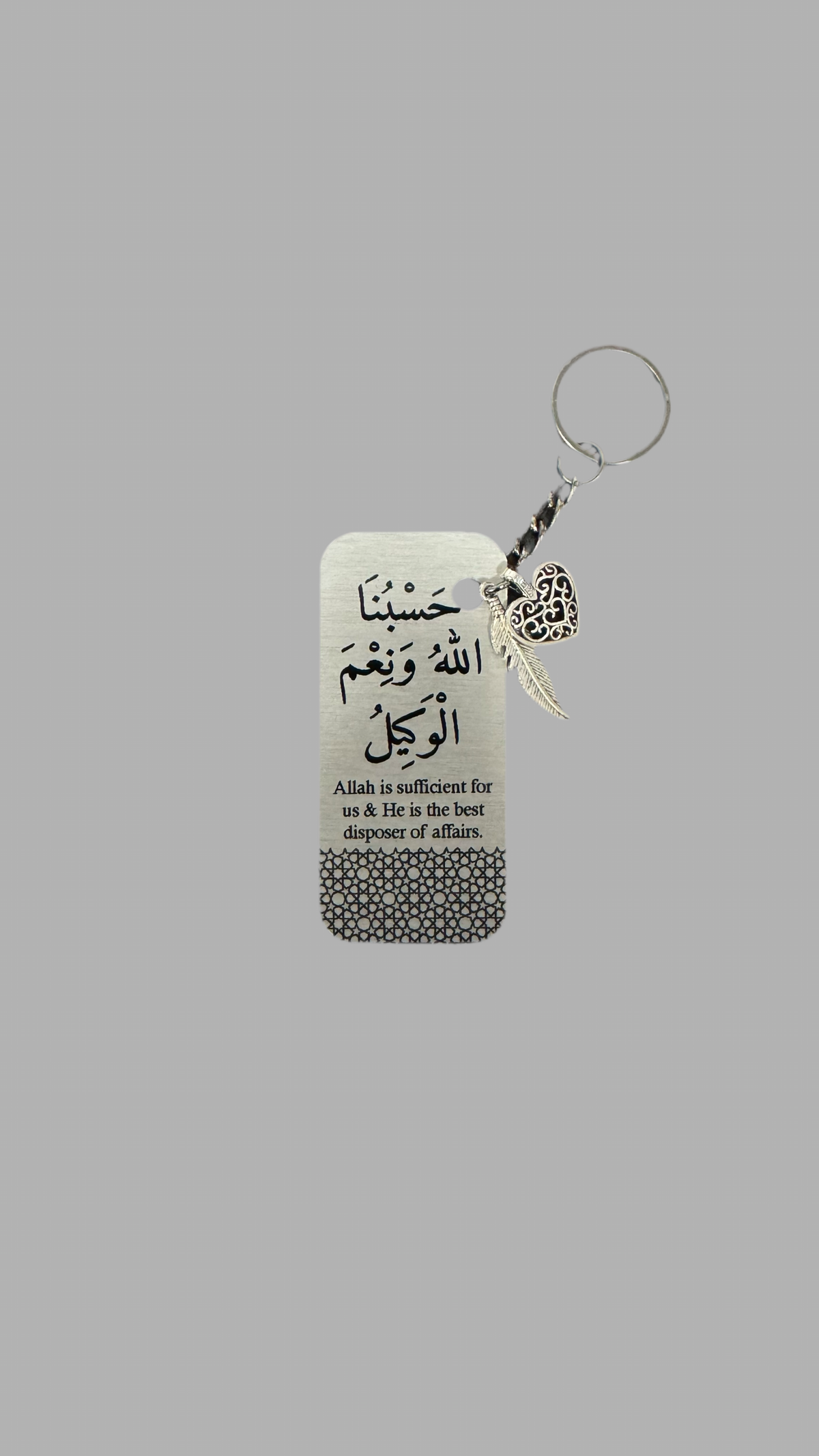 Dua Key Ring