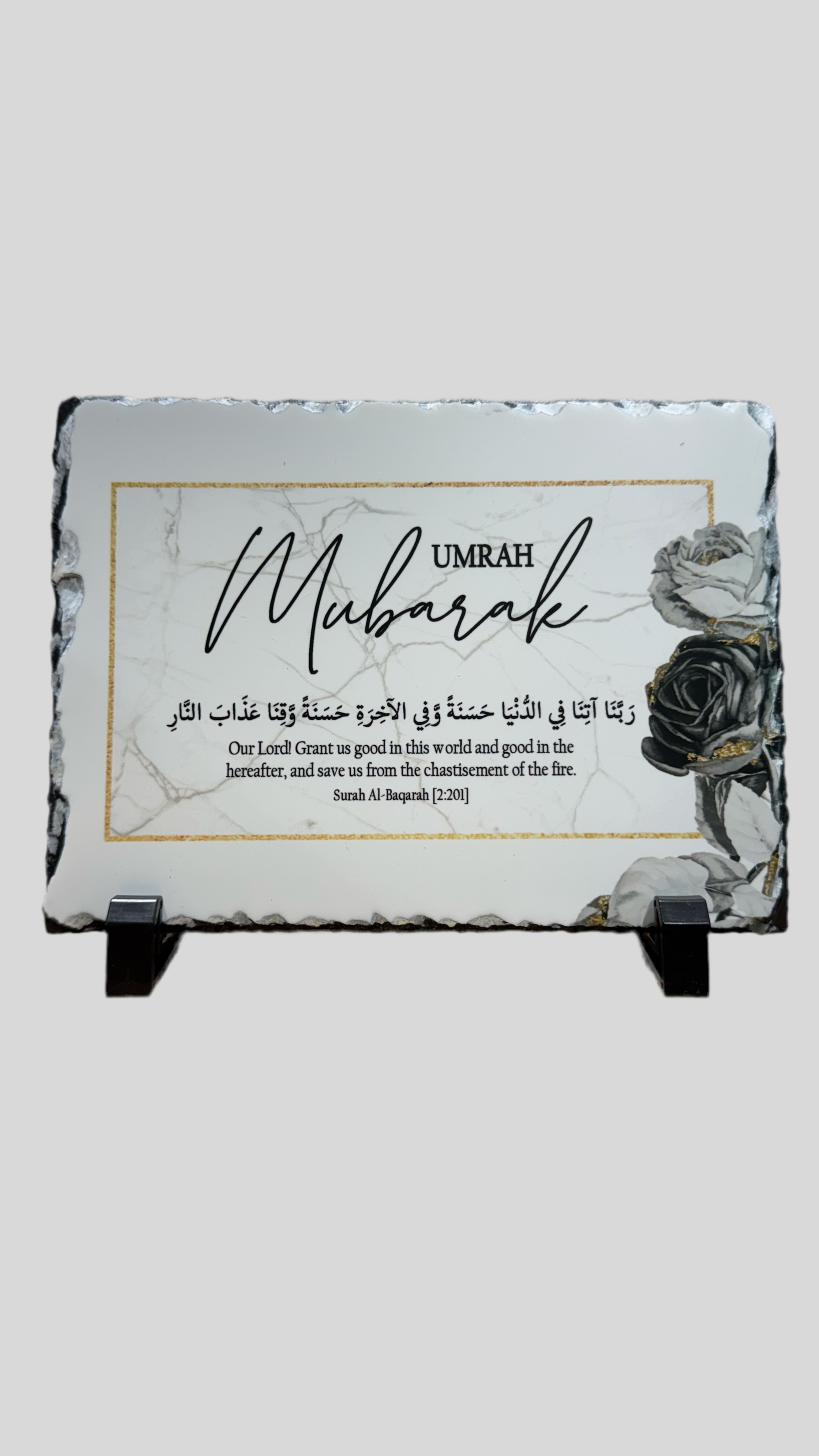 Umrah Mubarak Black Rose Slate