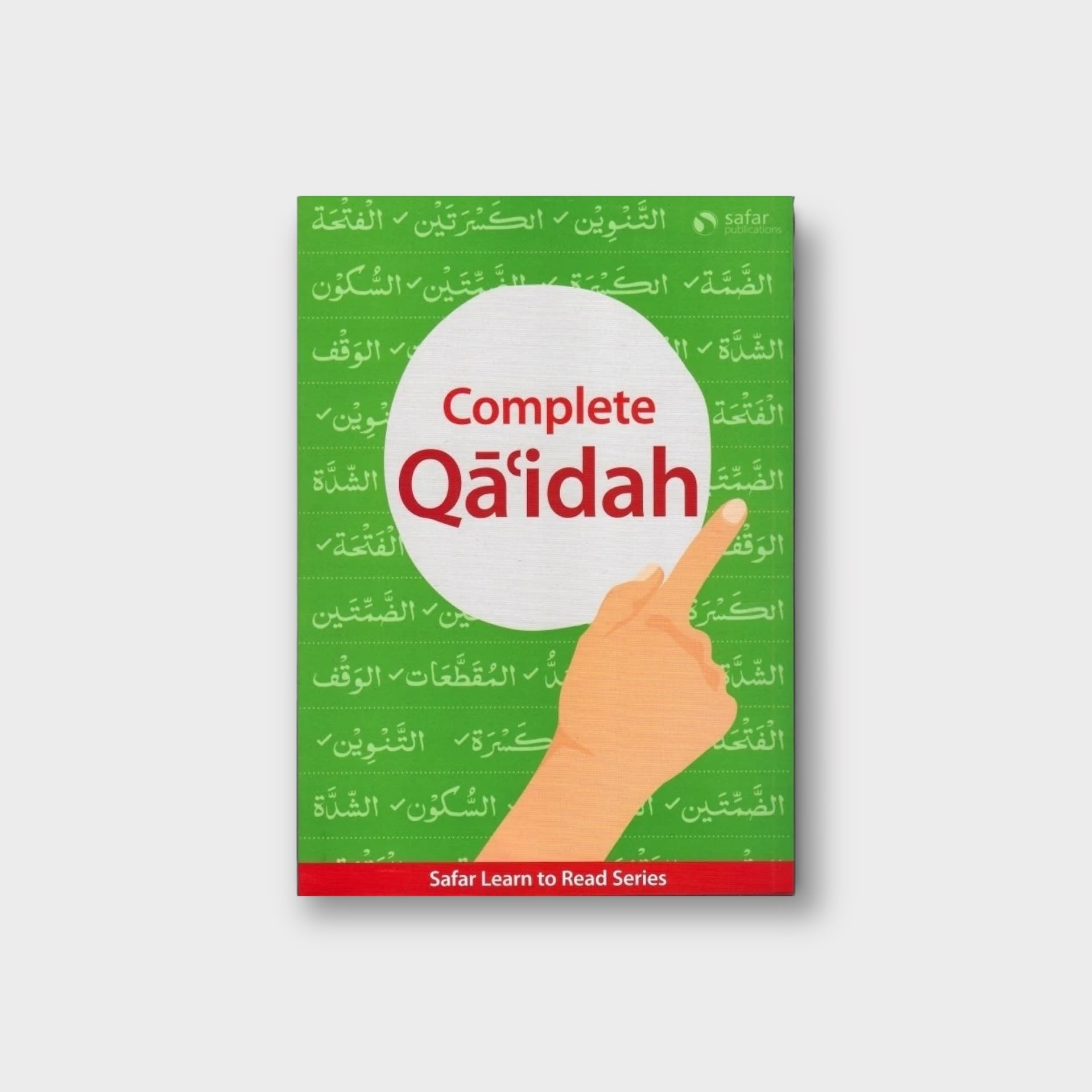 Safar Complete Qa'idah