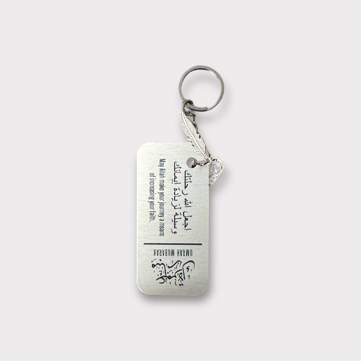 Umrah Mubarak Keyring