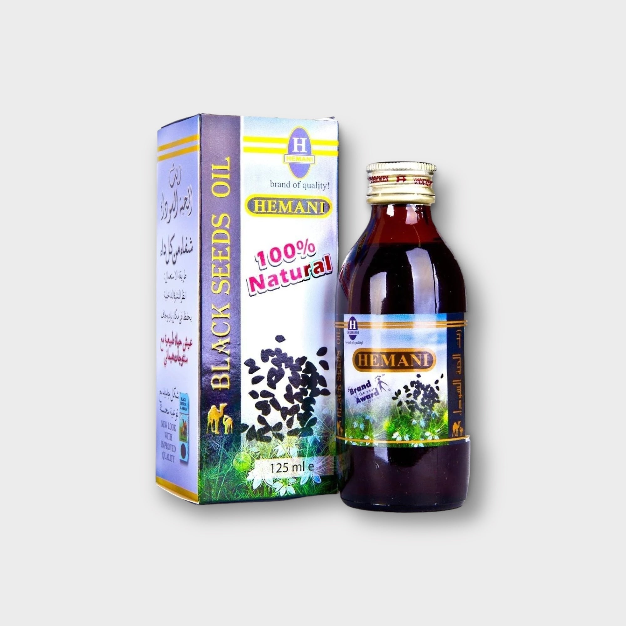 Hemani Black Seeds Oil - JLifestyle Store