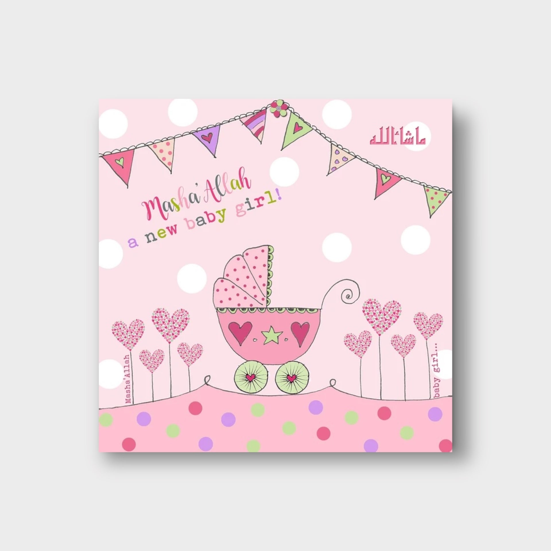 Masha'Allah Baby Girl Card - Pink