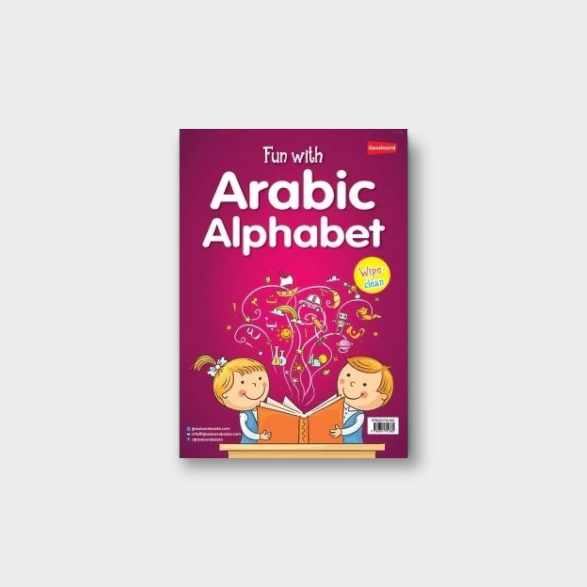 Fun with Arabic Alphabet