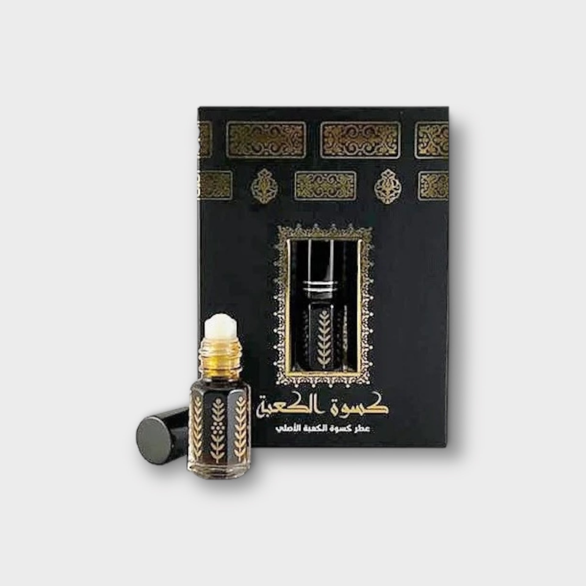 Kaaba Kiswah Oil