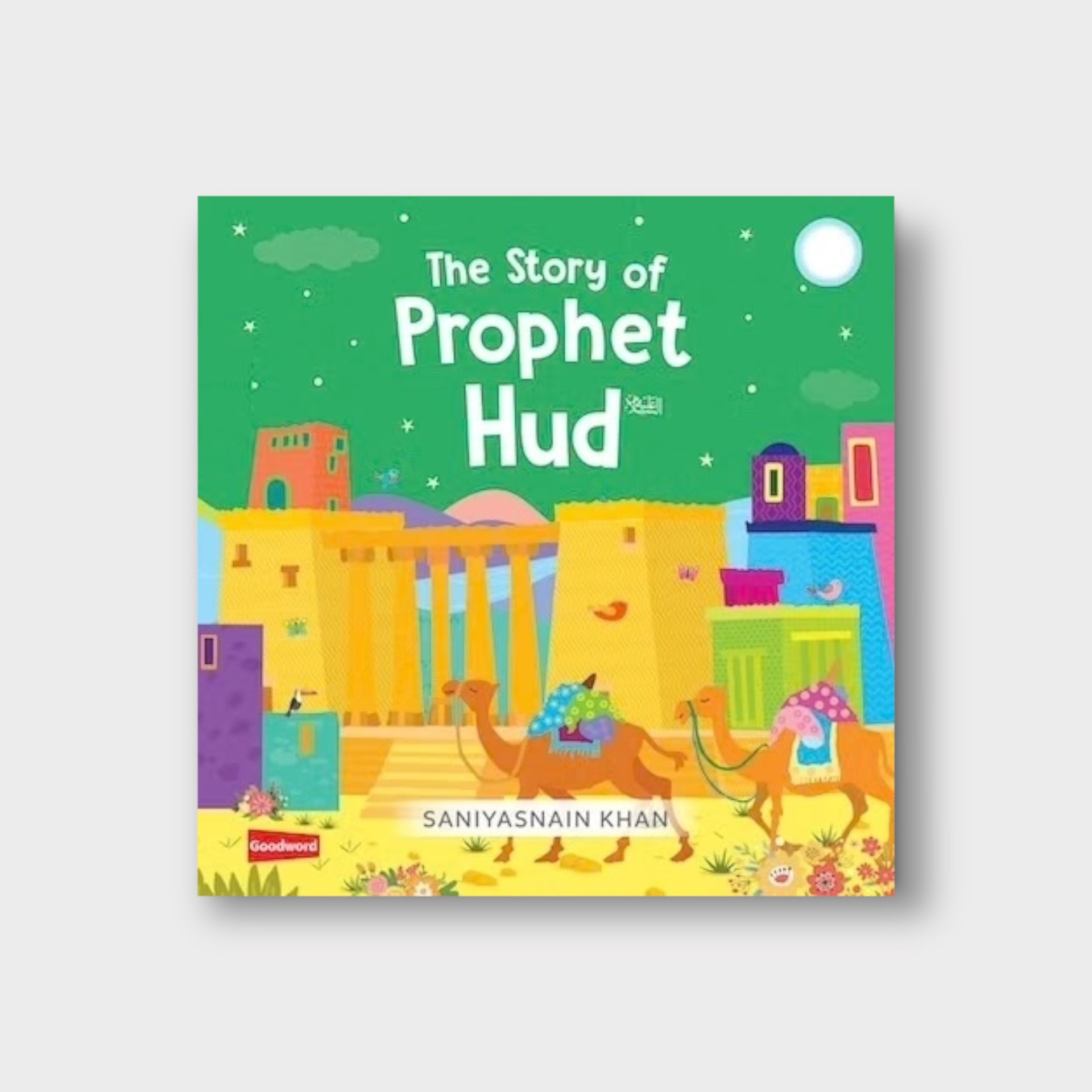 The Story of Prophet Hud