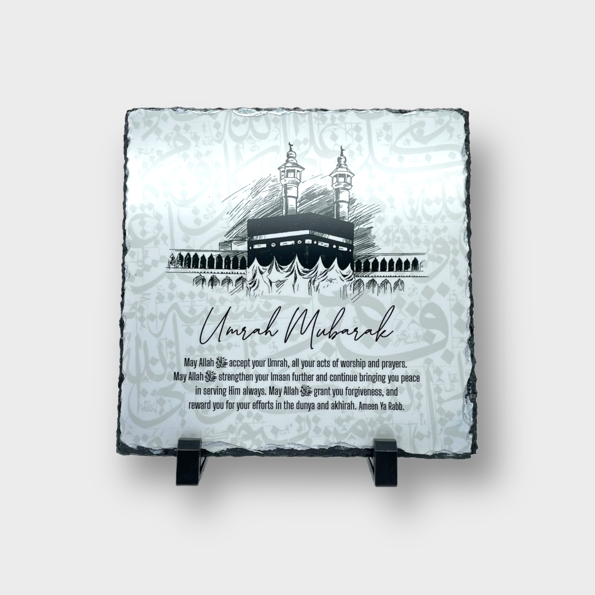 Umrah Mubarak Kaaba Slate