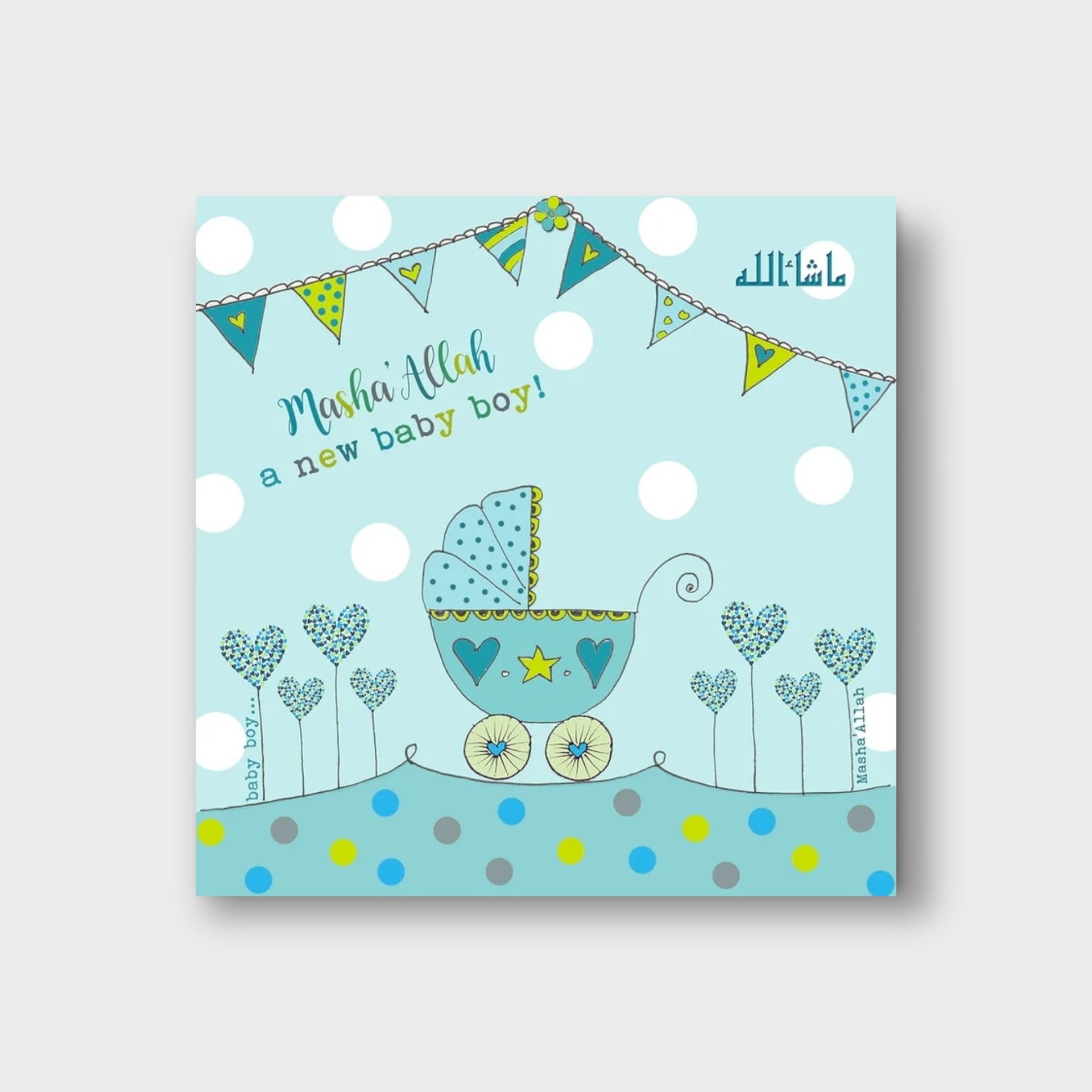 Masha'Allah Baby Boy Card - Blue