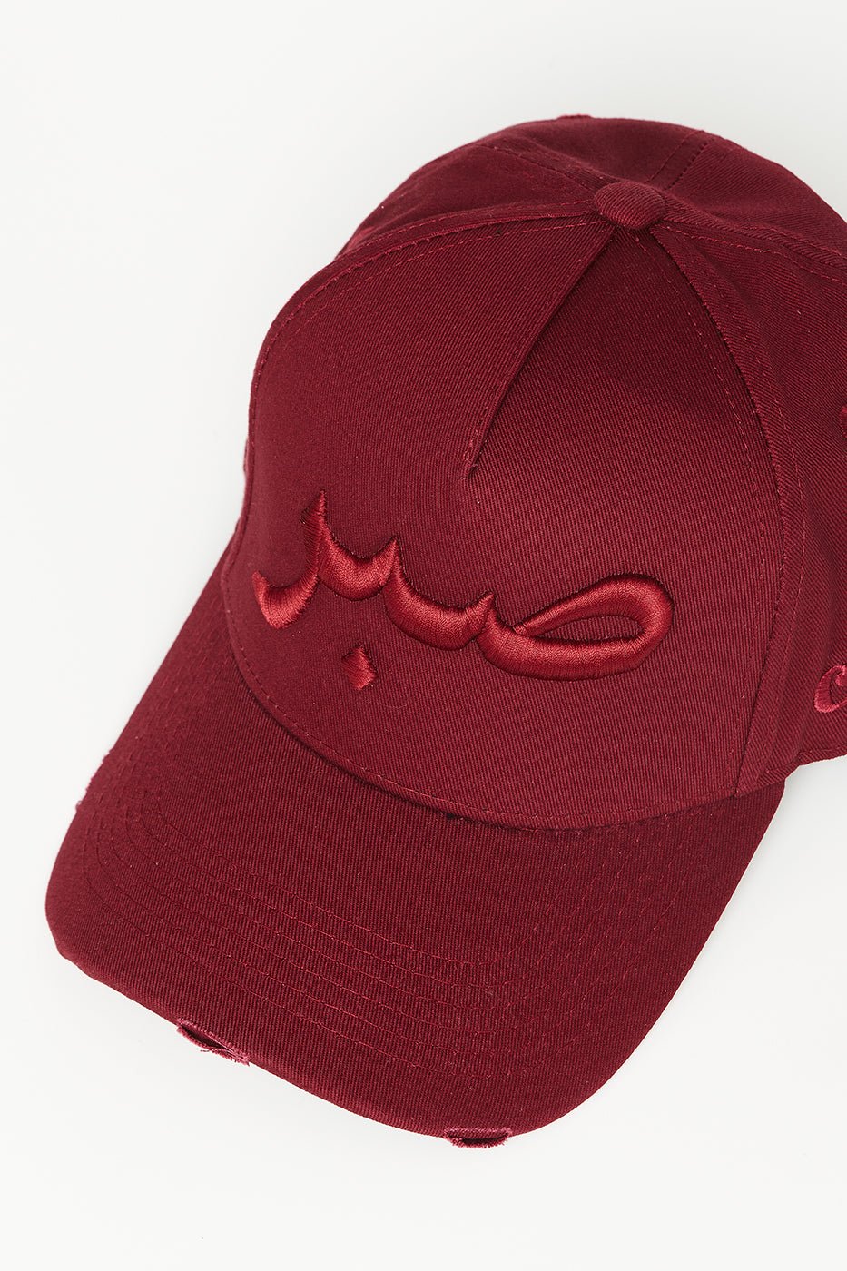 Burgundy Patience Arabic Cap