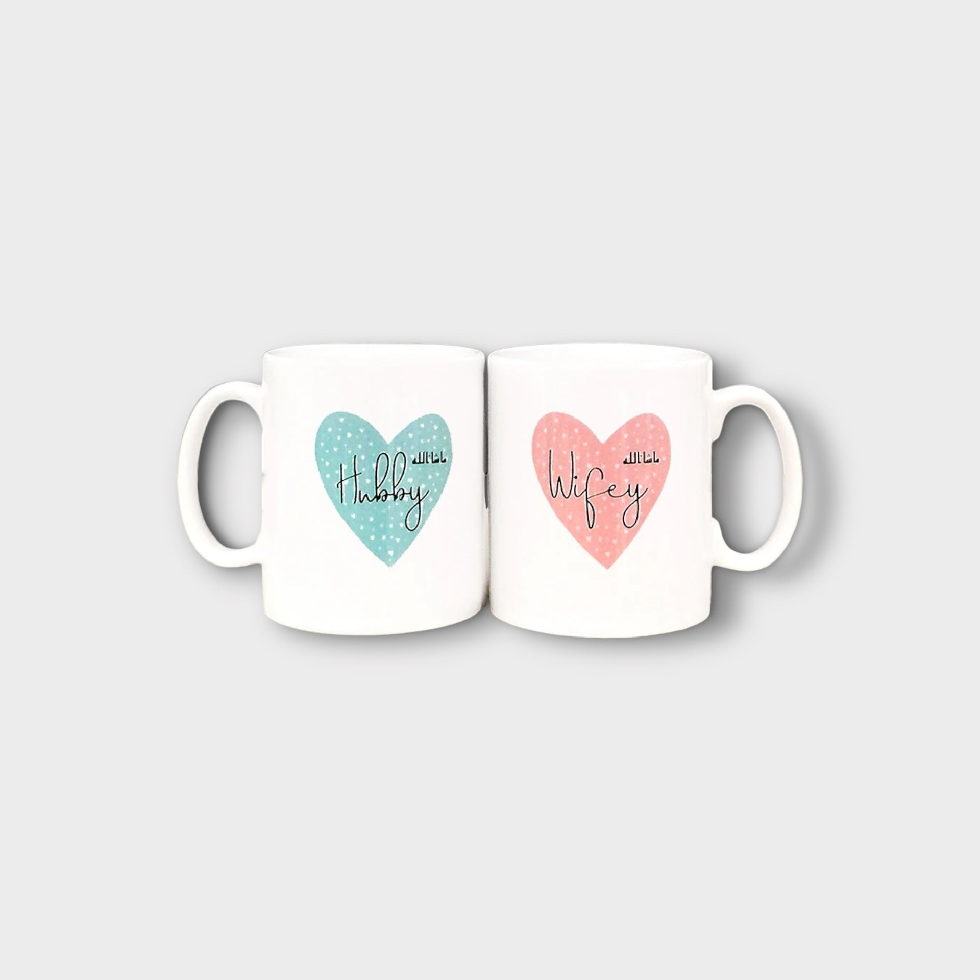 Hubby and Wifey Mug