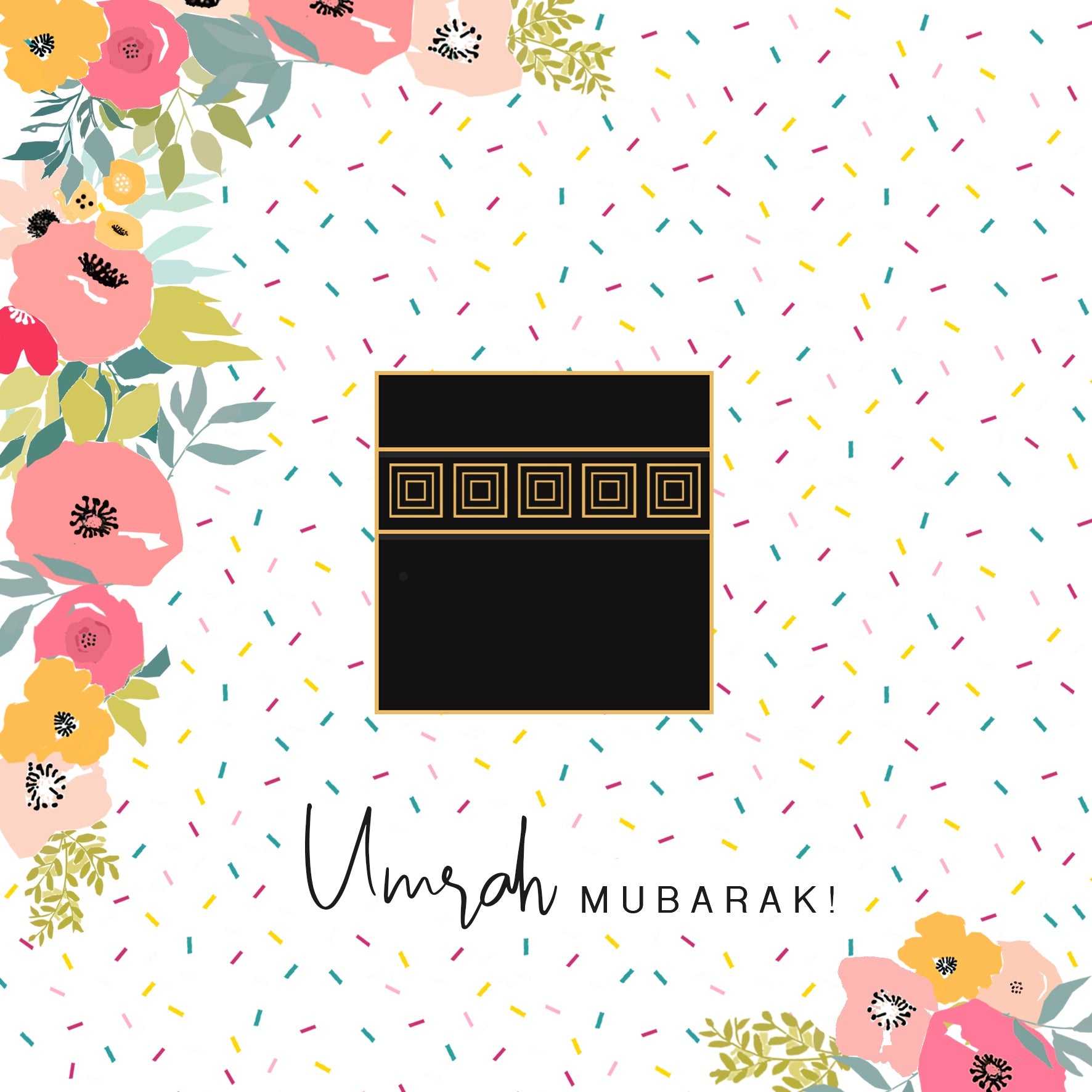 Umrah Mubarak | BJ 23