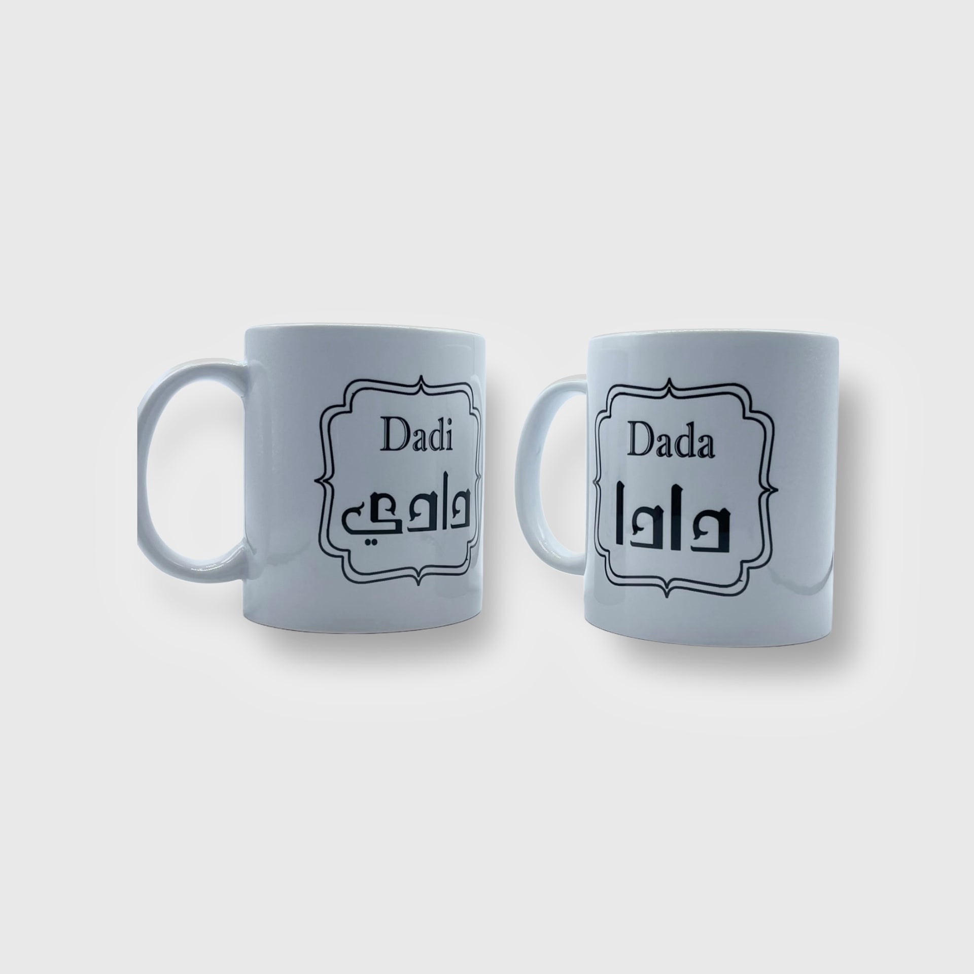 Dada & Dadi Mug Set