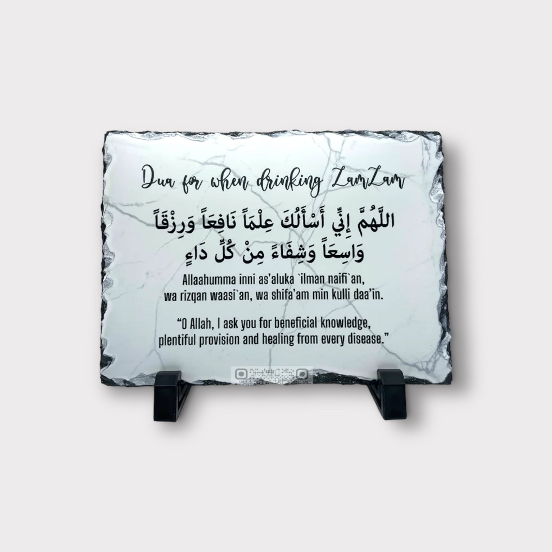 Zam Zam Dua Slate