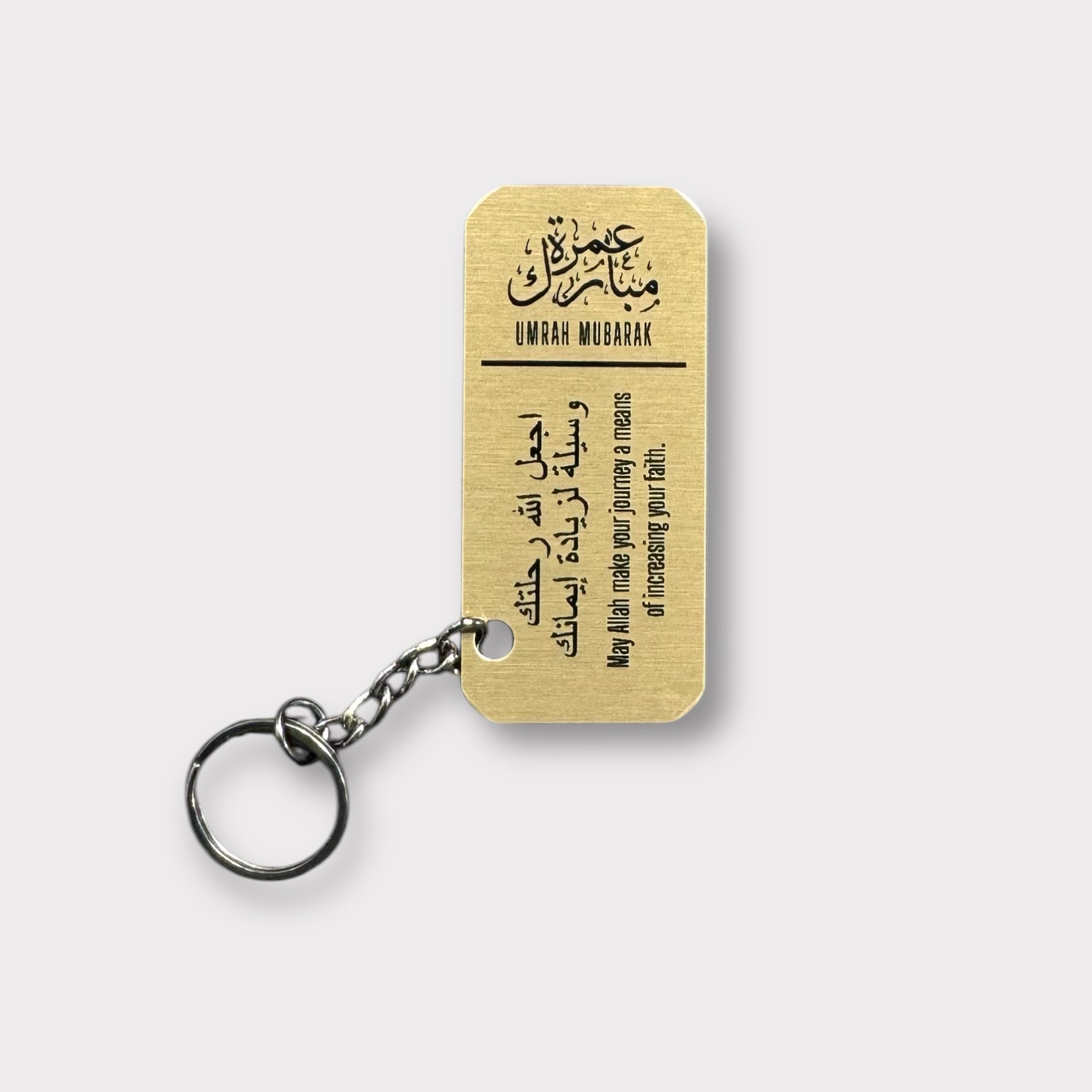 Umrah Mubarak Keyring