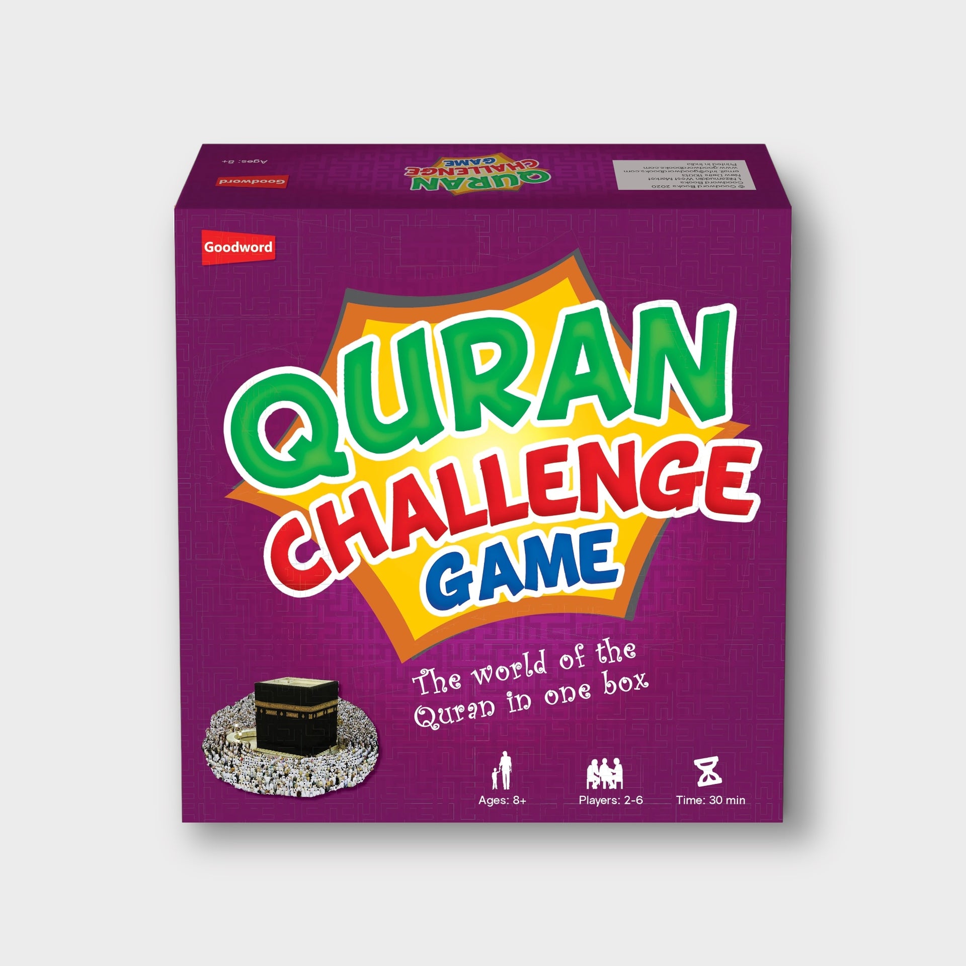 Quran Challenge Game