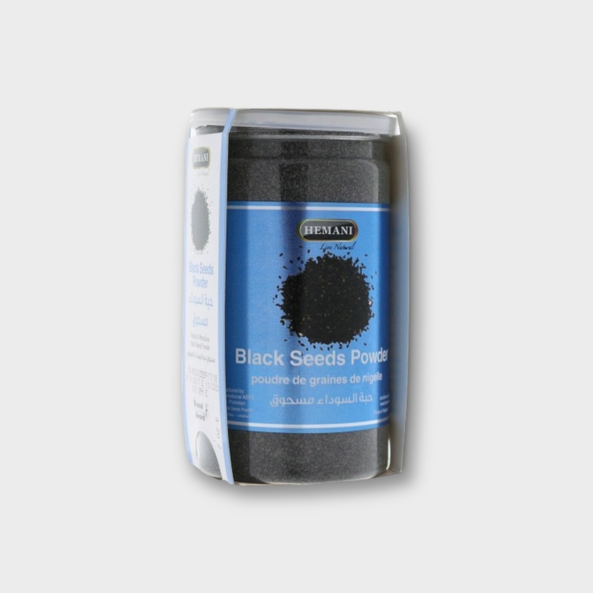 Hemani Black Seeds Powder - JLifestyle Store