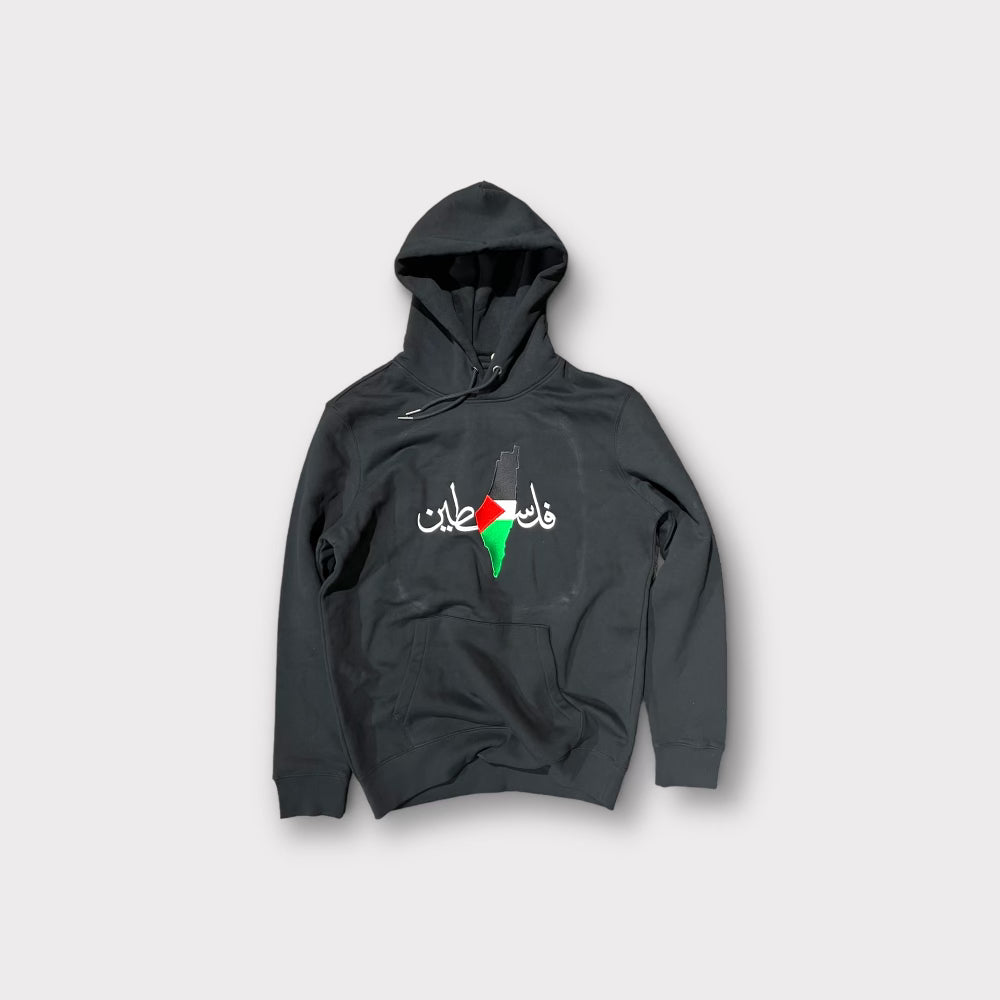 Palestine Hoodie