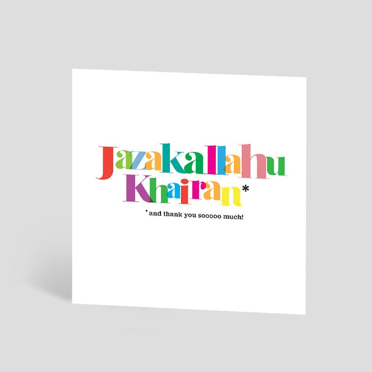 Jazakallahu Greeting Card