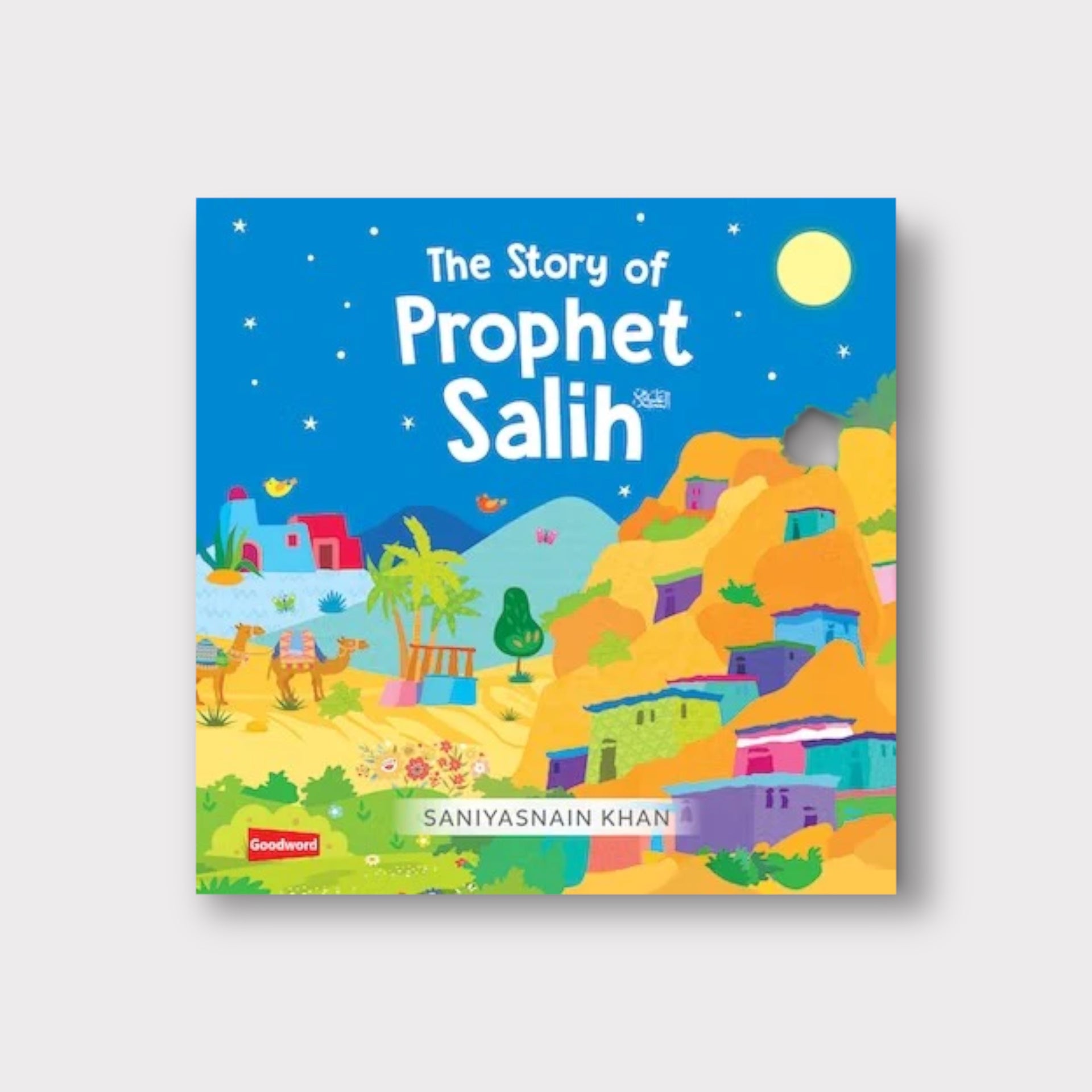 The Story of Prophet Salih