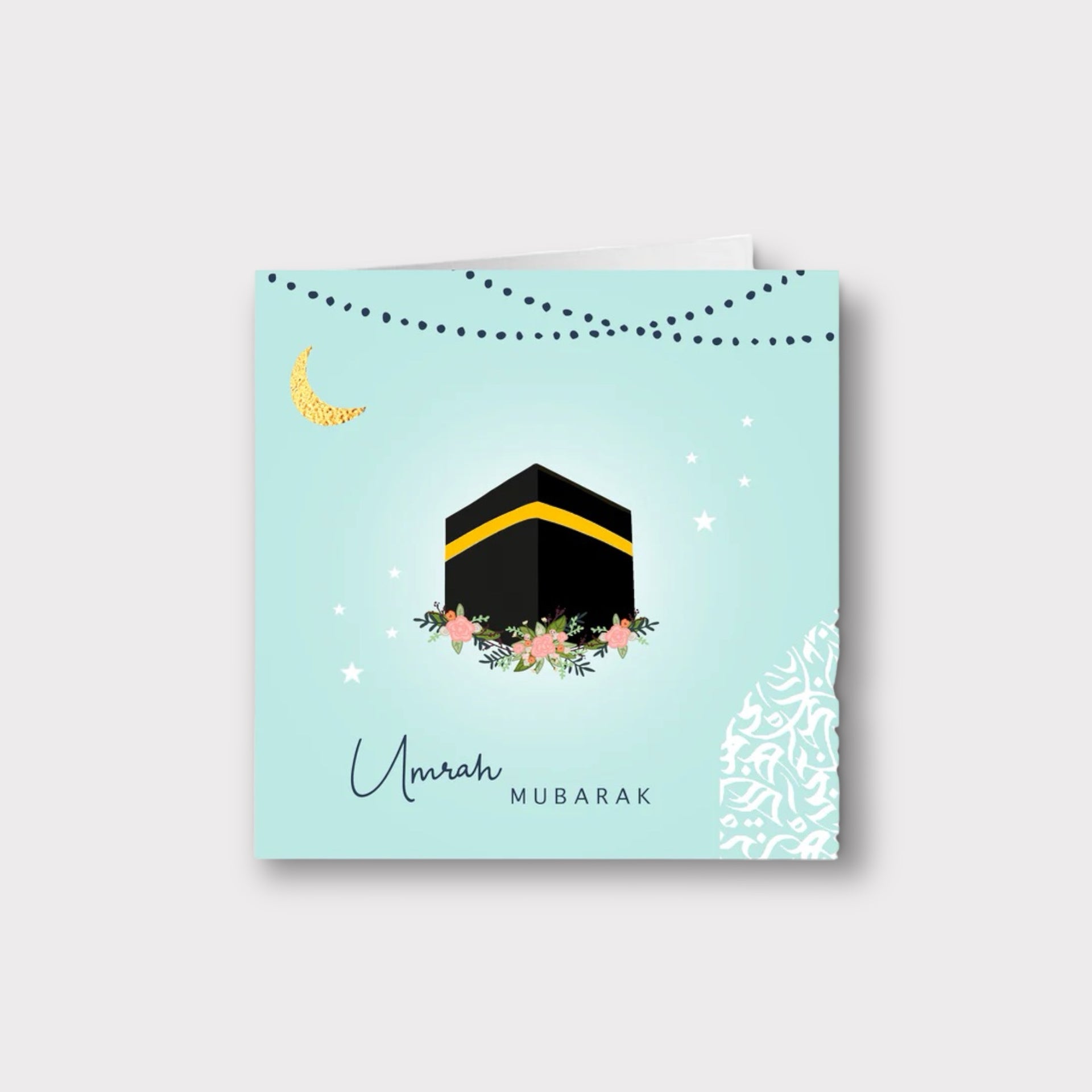 Umrah Mubarak card in Aqua