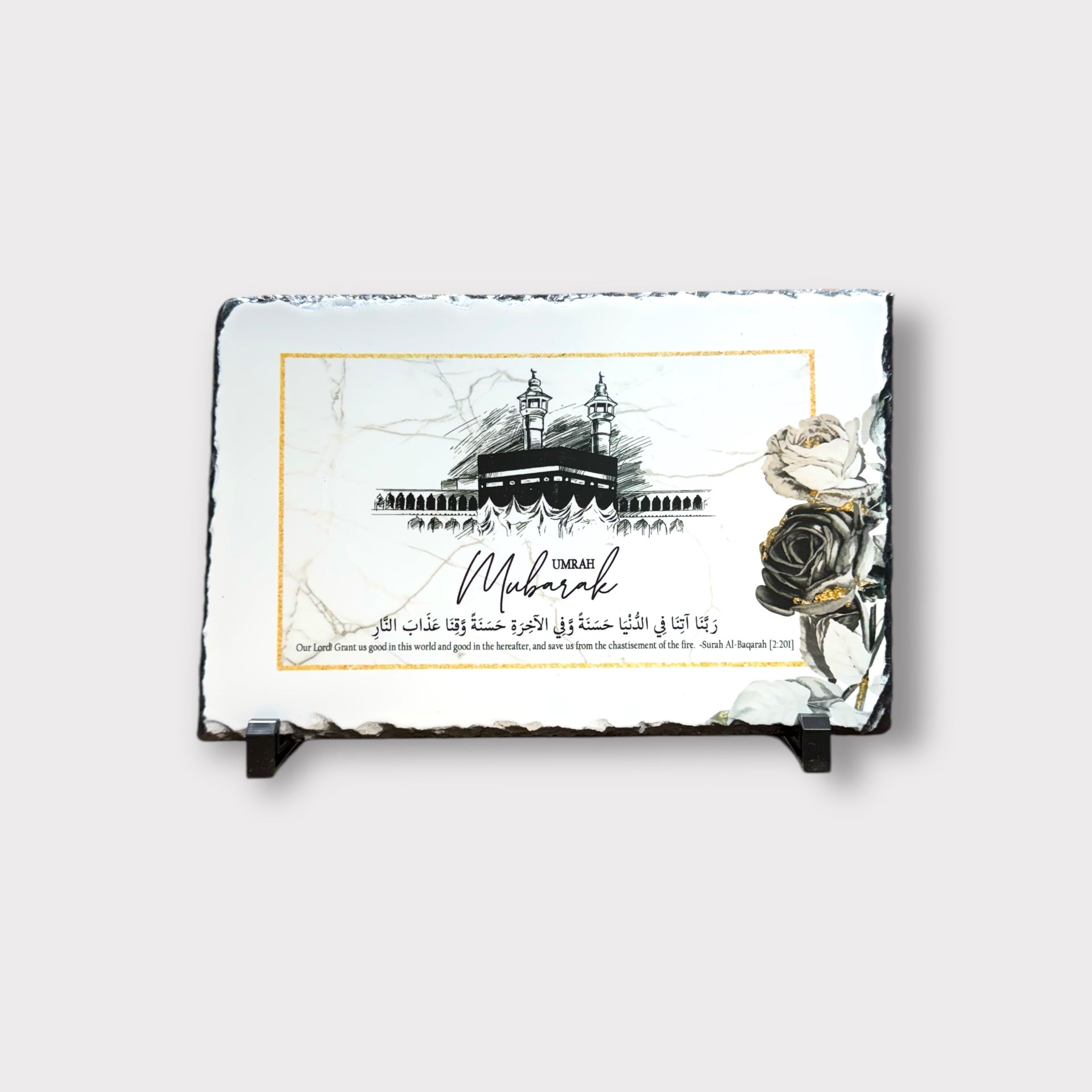 Umrah Mubarak Black Rose Slate