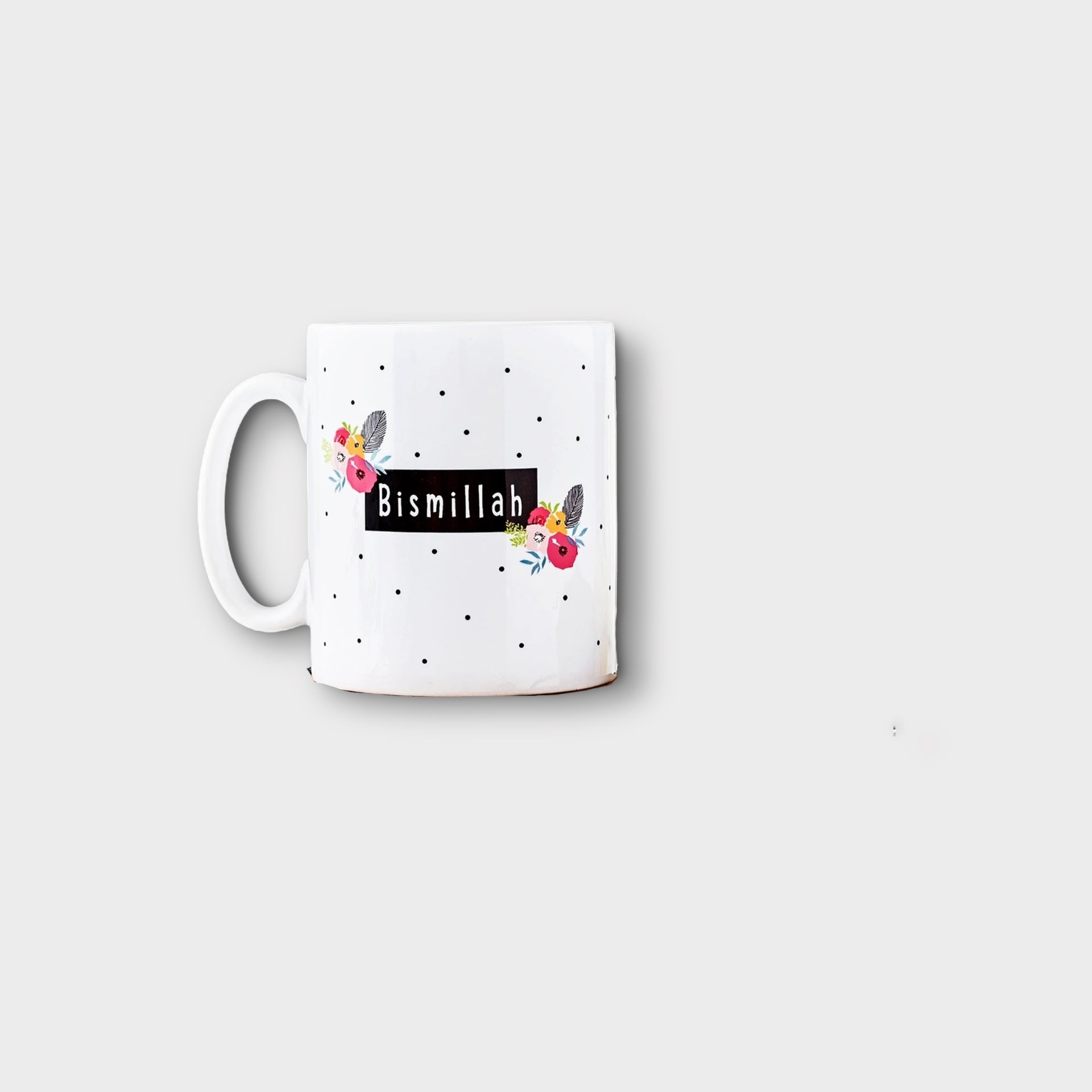 Bismillah Mug