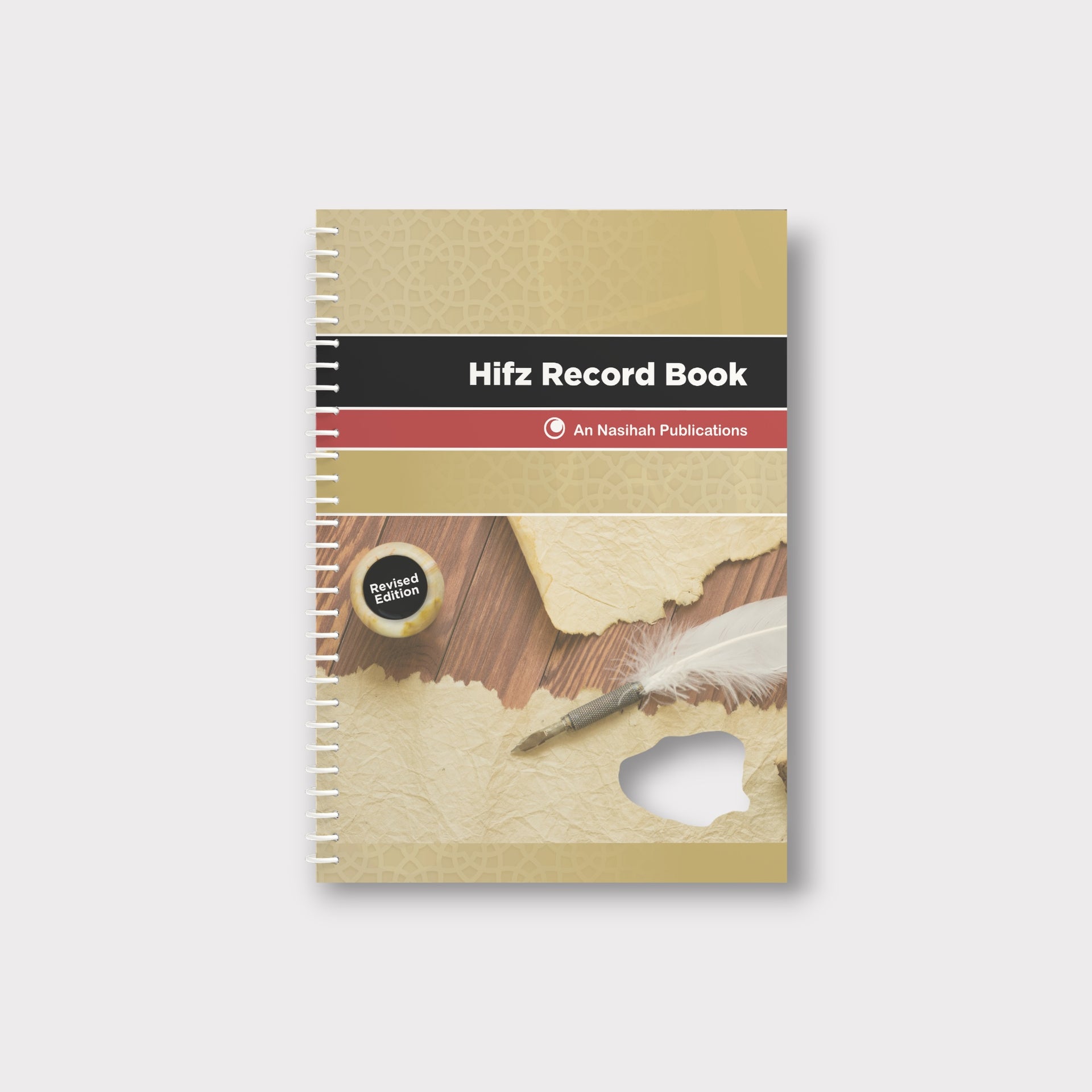 Hifz Record Book