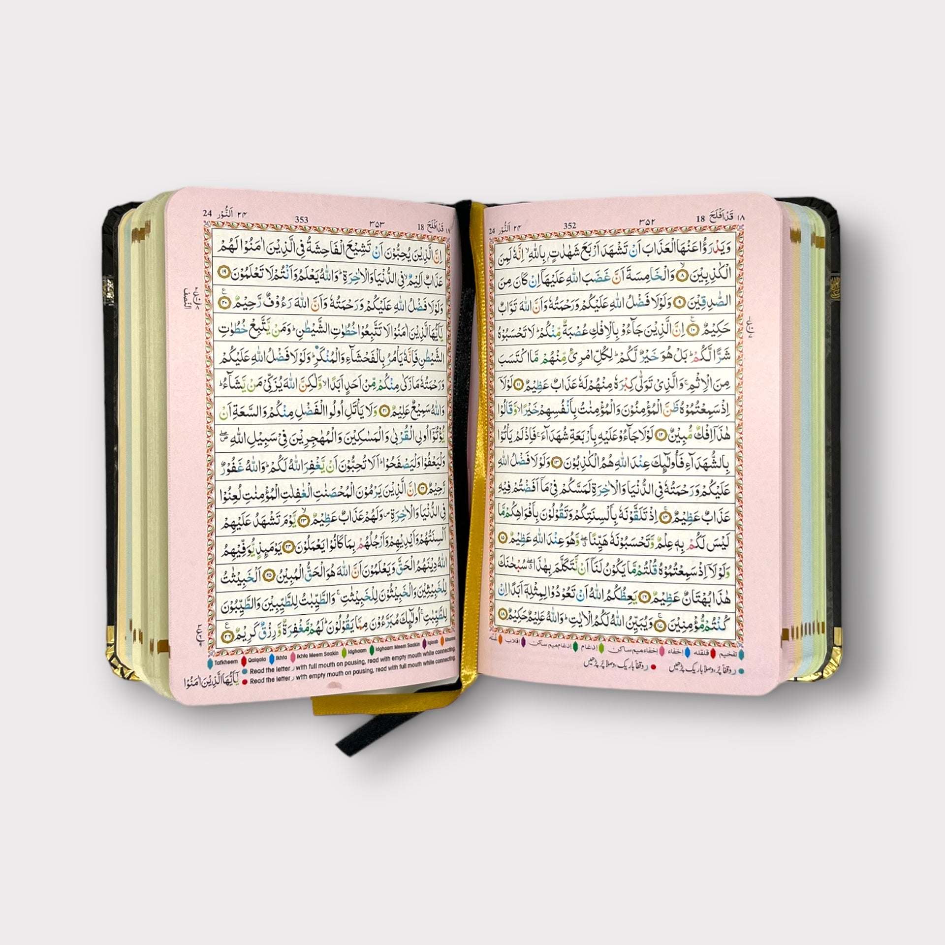 The Holy Quran Pocket Size Kaaba Design