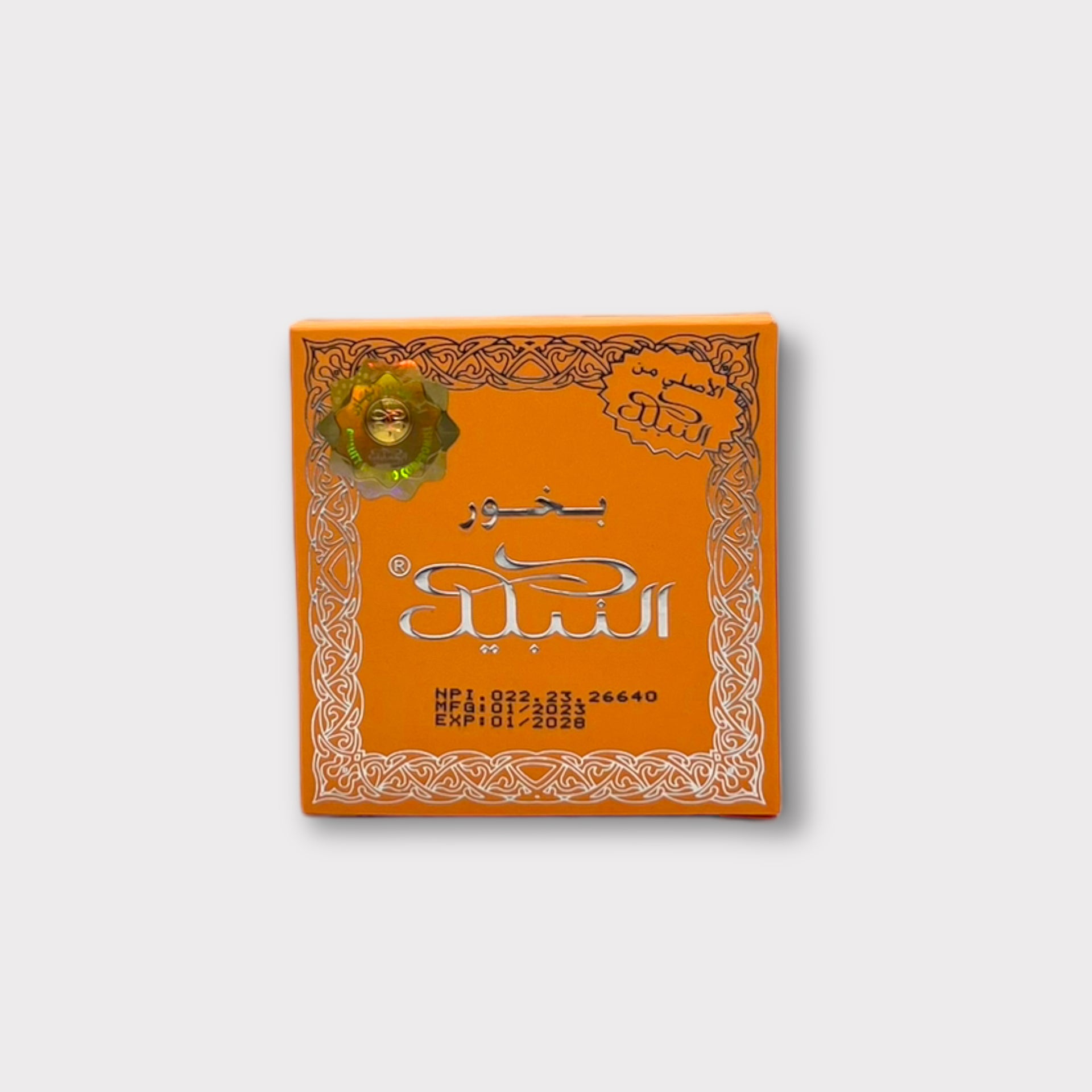 Oudh Nabeel Bakhoor 40gm