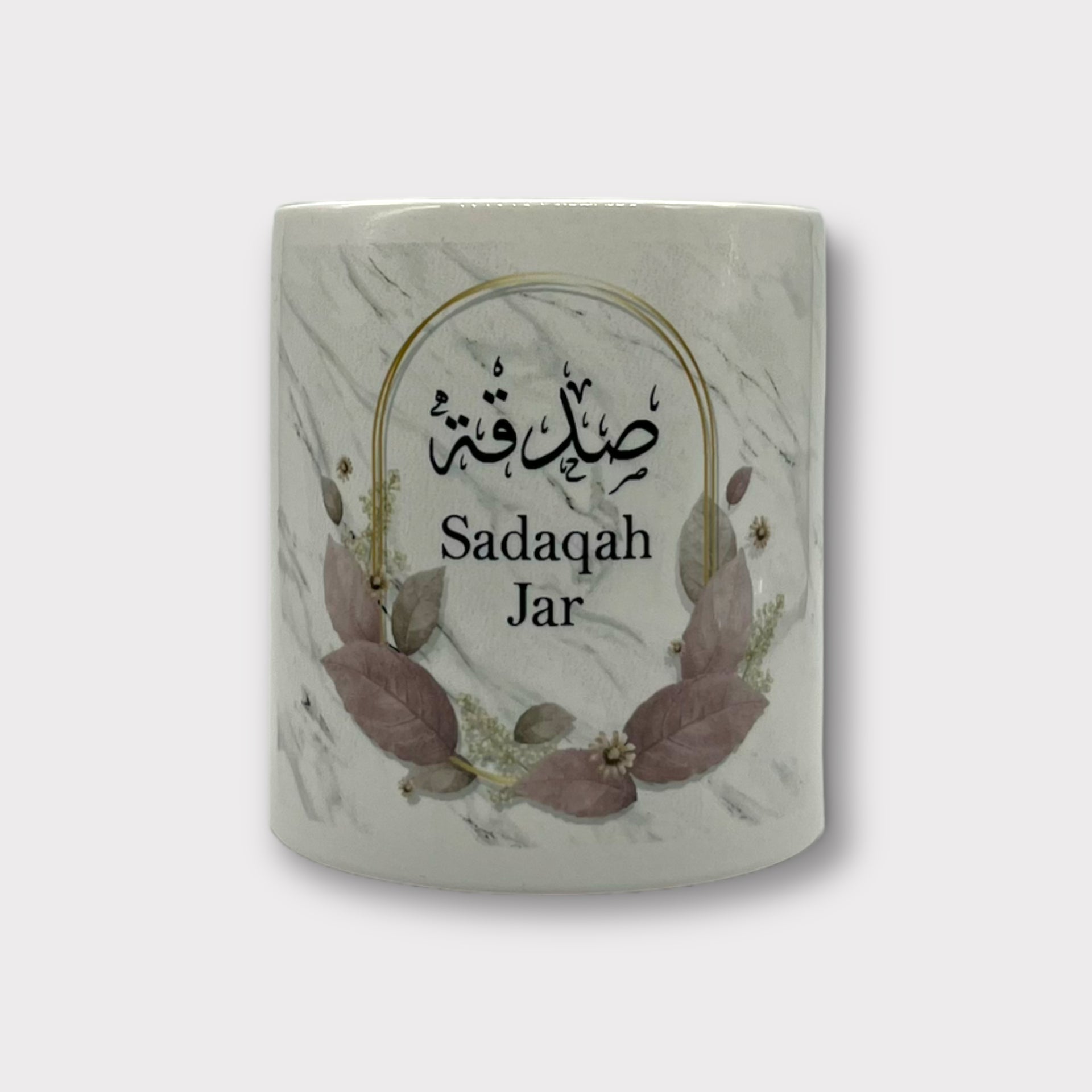 Sadaqah Saving's Jar