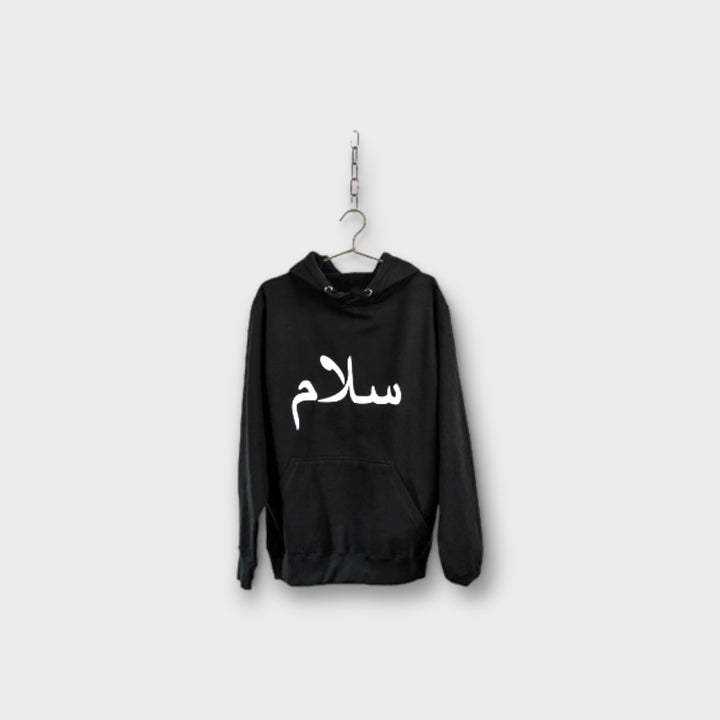 Salaam Black Hoodie - JLifestyle Store