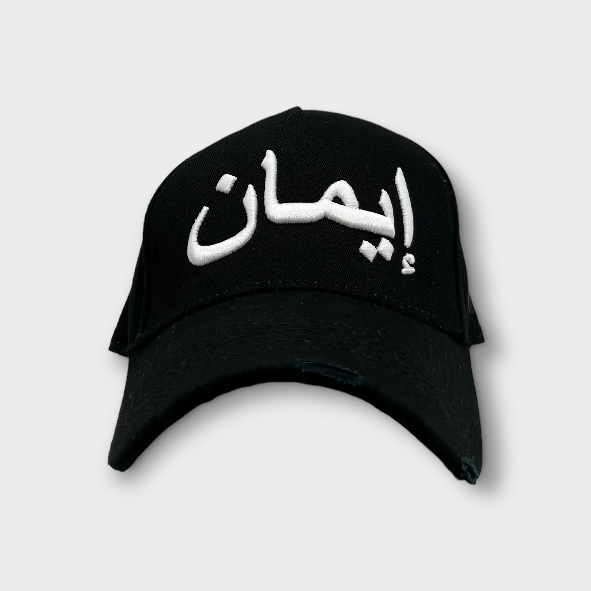 Imaan Cap Distressed Black