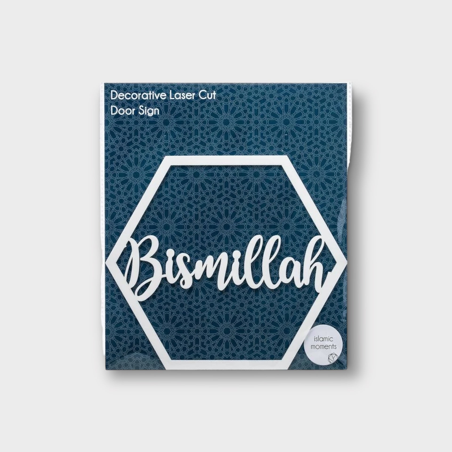 Bismillah Laser Cut Hanging Door Sign