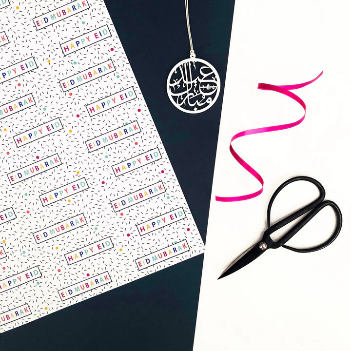 Eid Mubarak Gift Wrap