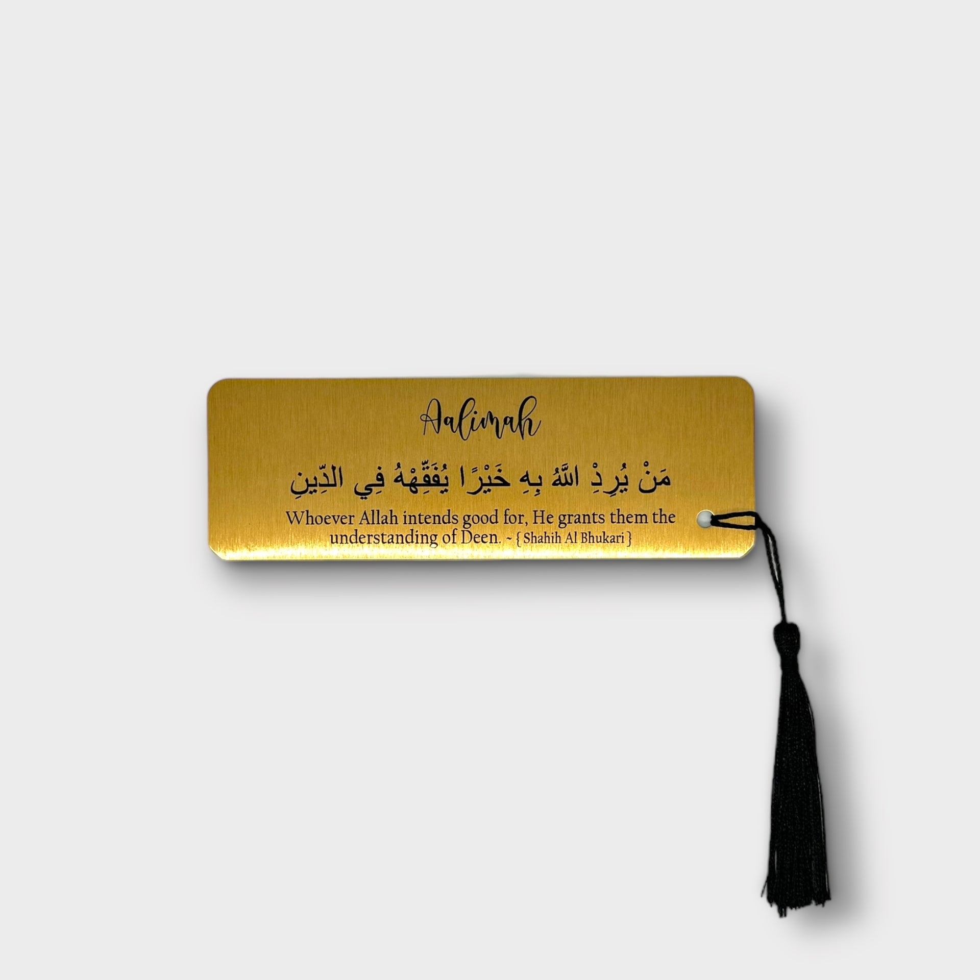 Aalimah Bookmark